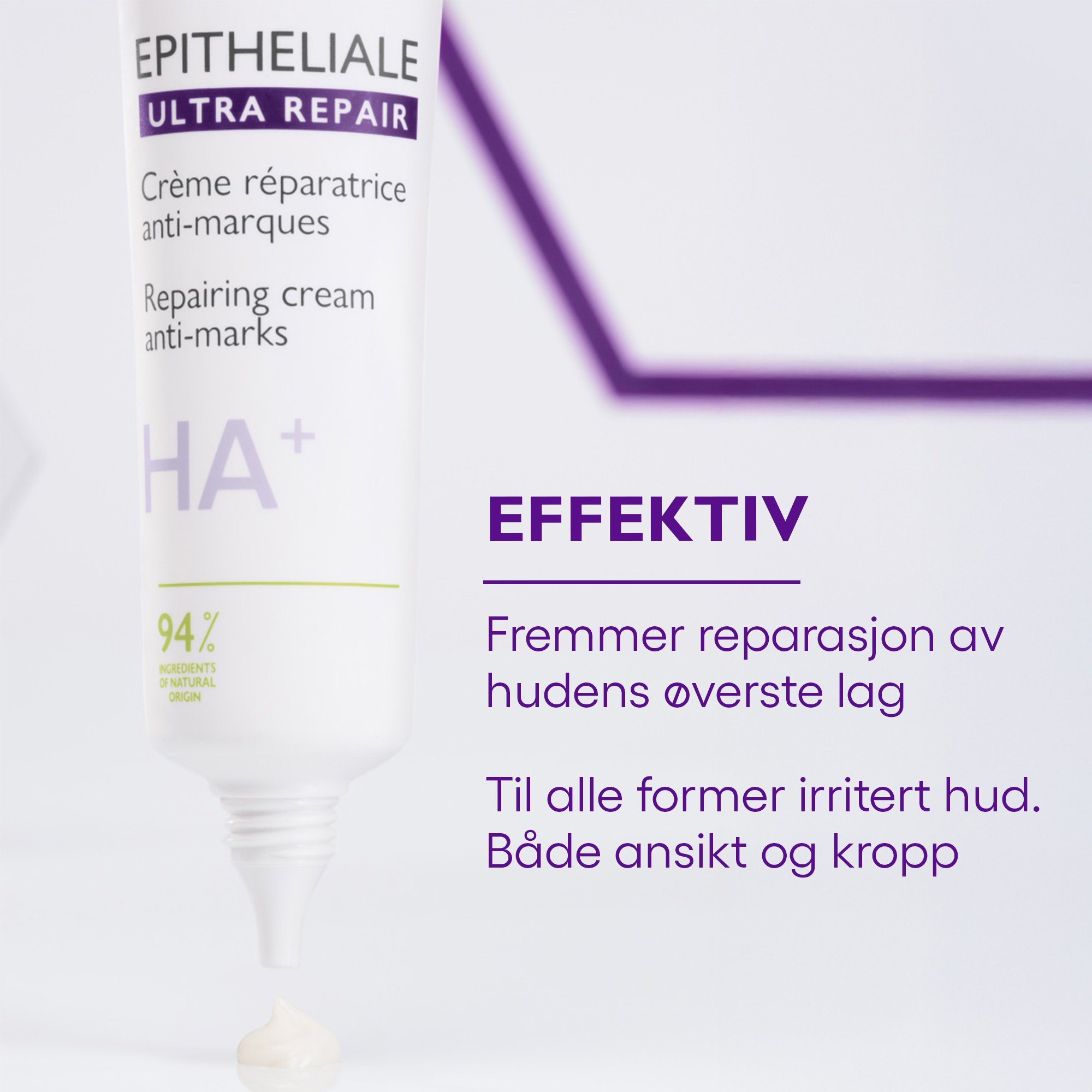 A-Derma Epitheliale Ultra Repair Cream, 40 ml