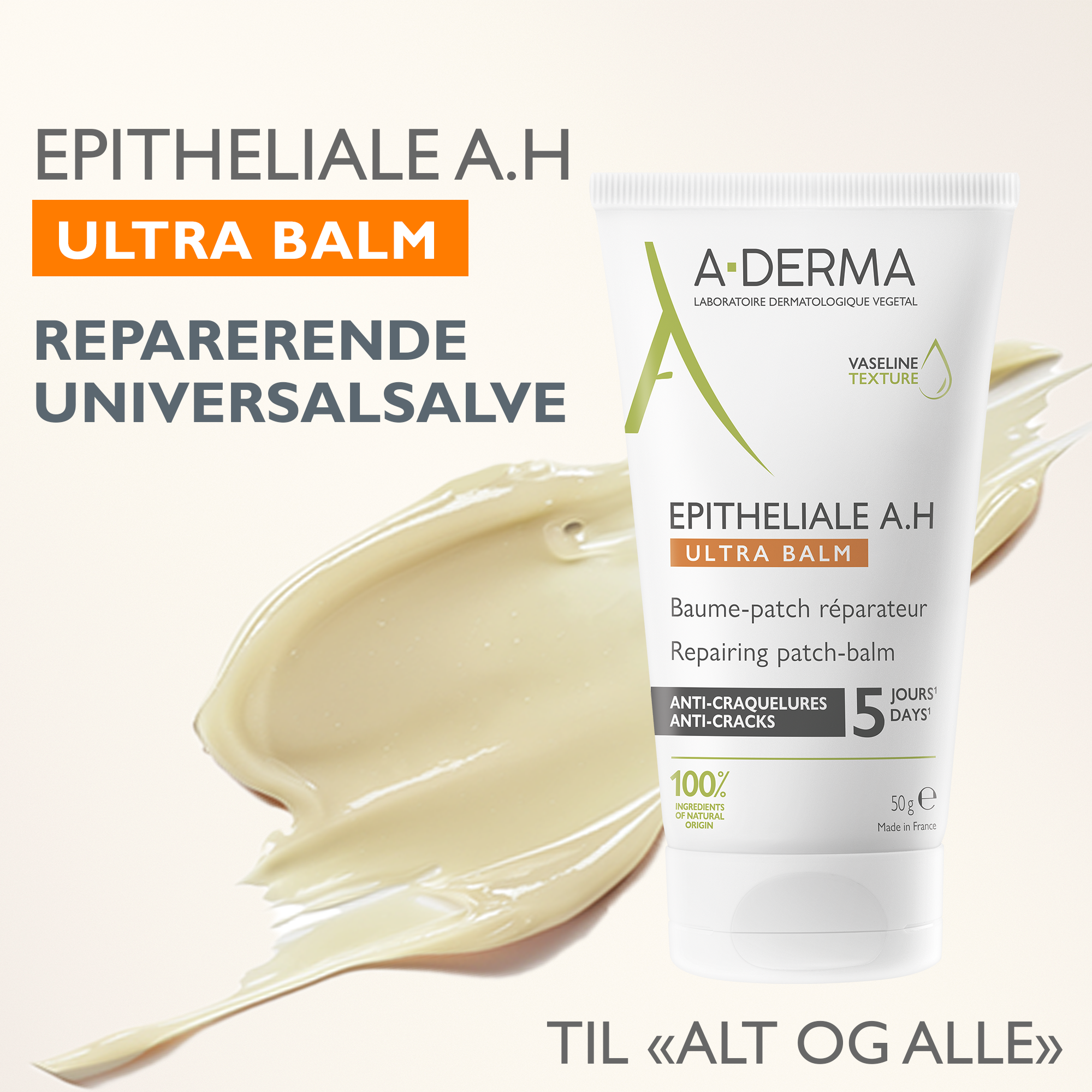 A-Derma Epitheliale Ultra Balm, 50 g