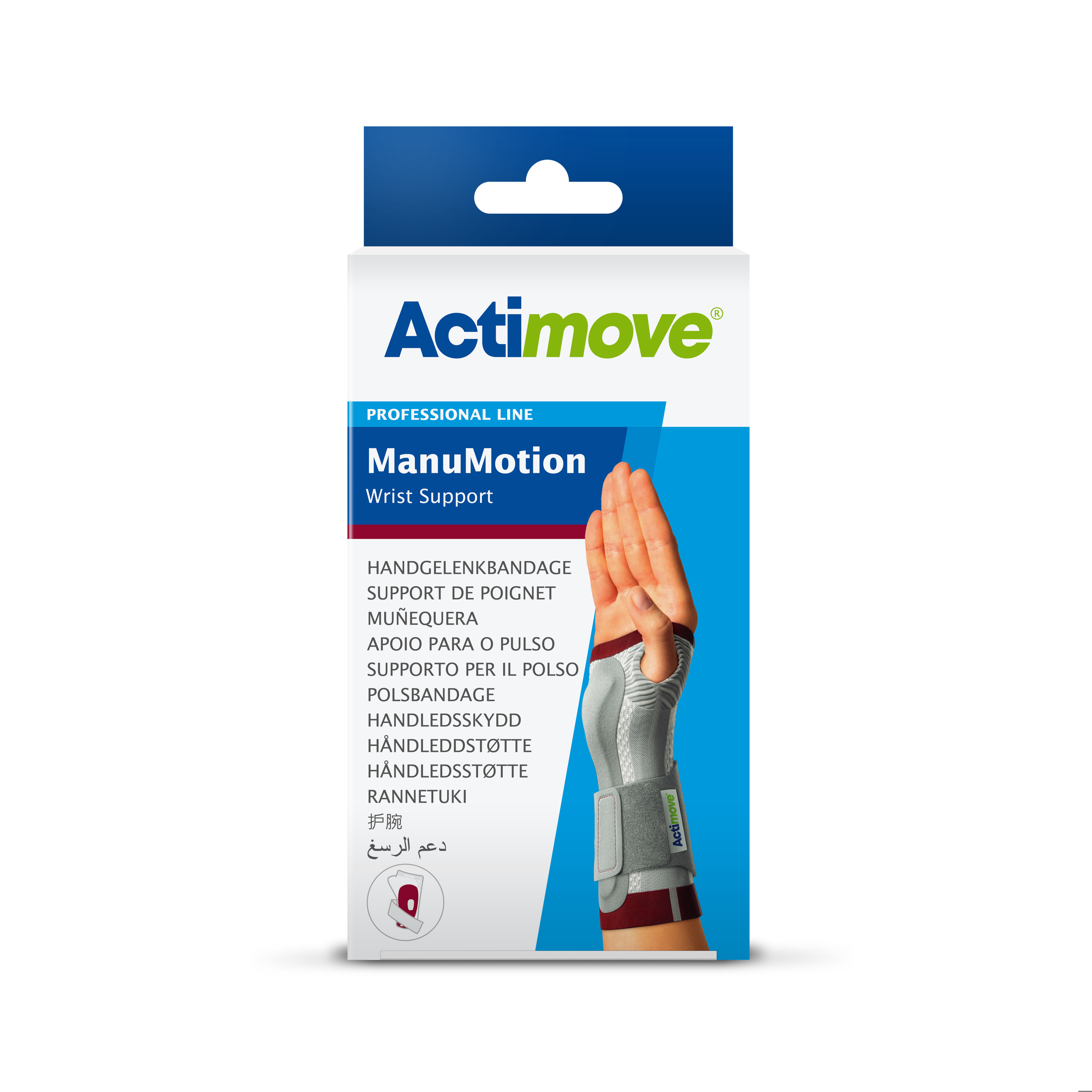 Actimove ManuMotion håndleddstøtte høyre, Medium, 1 stk.