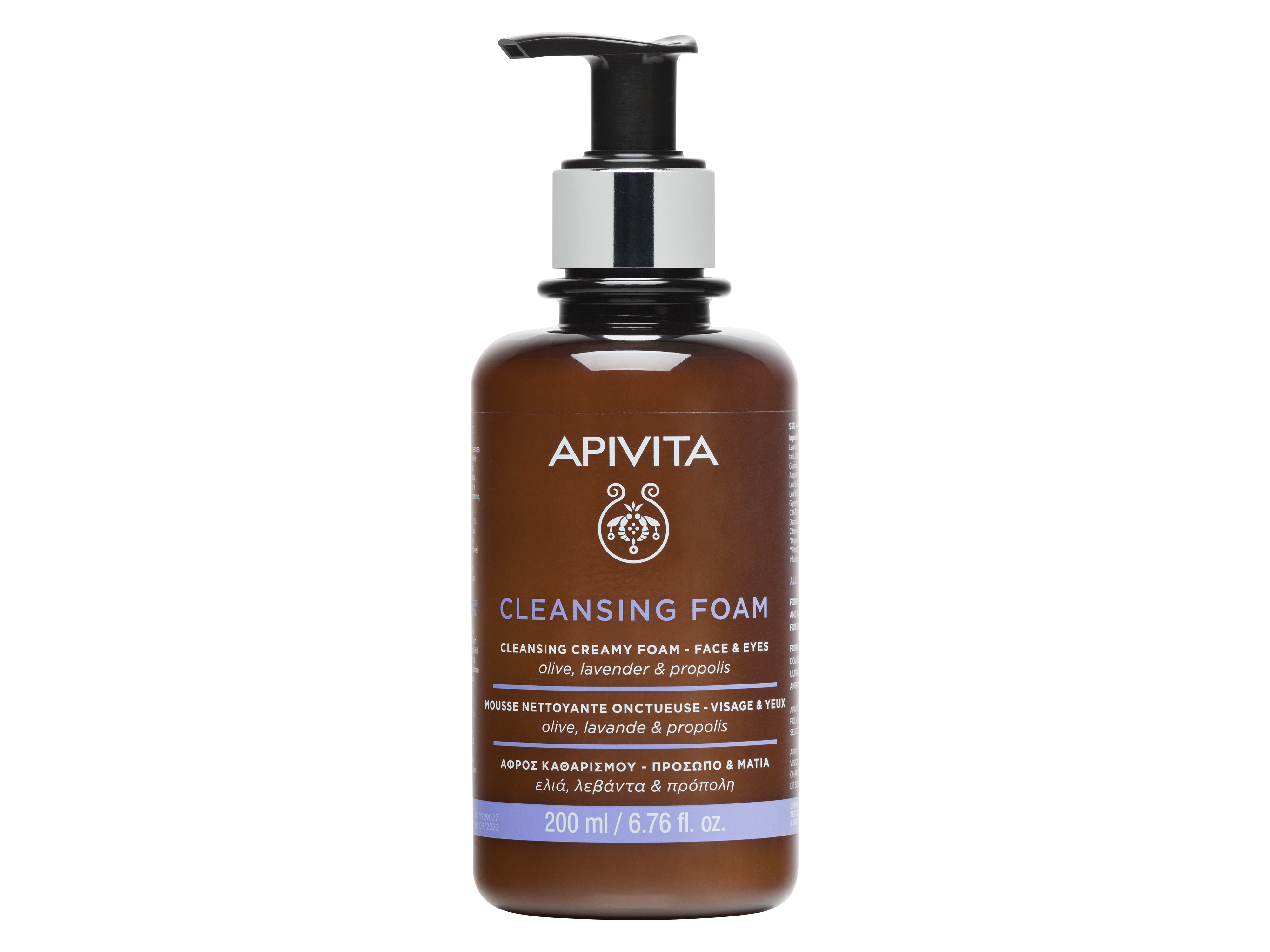 Apivita Cleansing Creamy Foam Face & Eyes, 200 ml