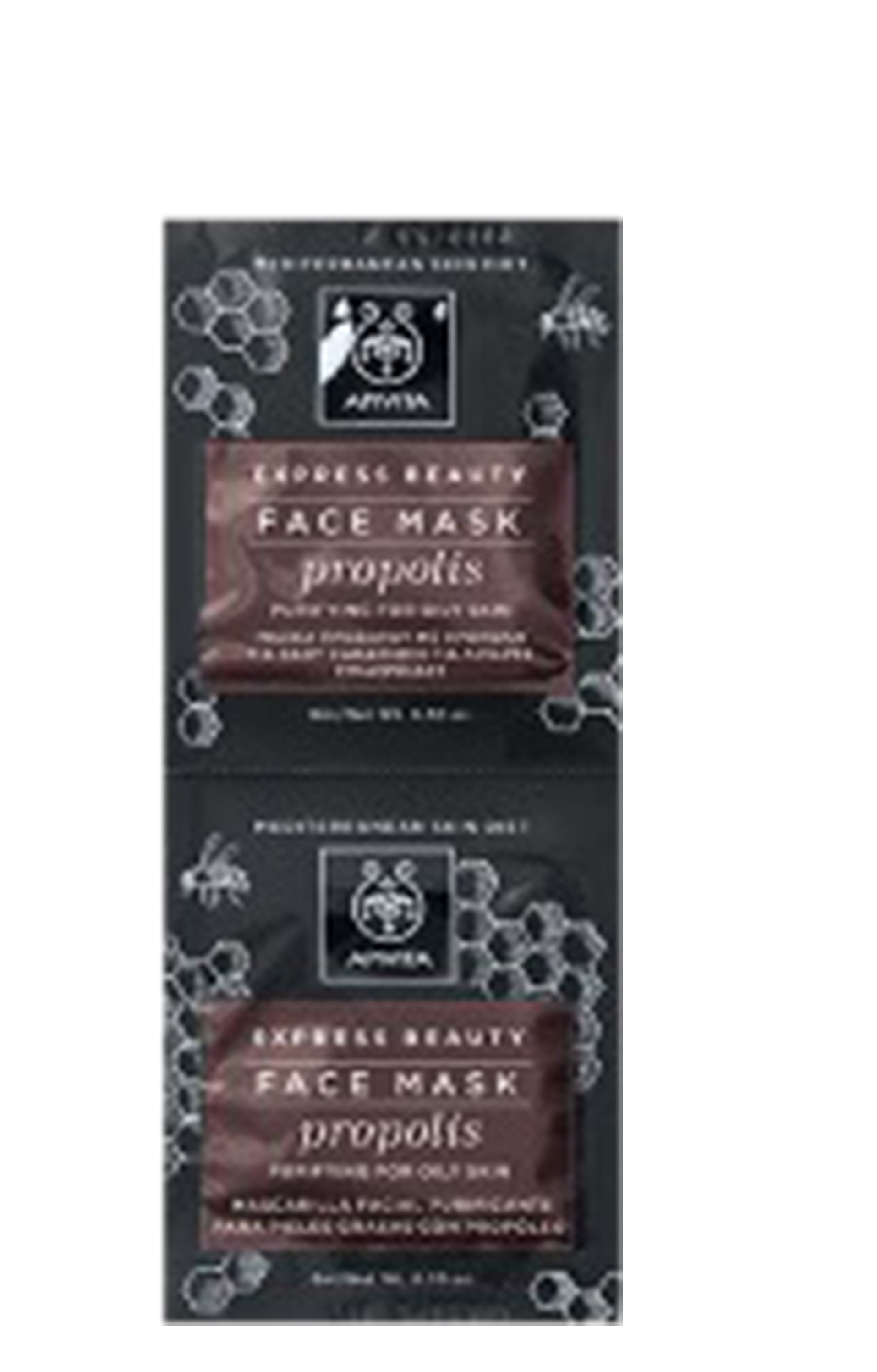 Apivita Express Beauty Face Mask Propolis, 2 x 8 ml