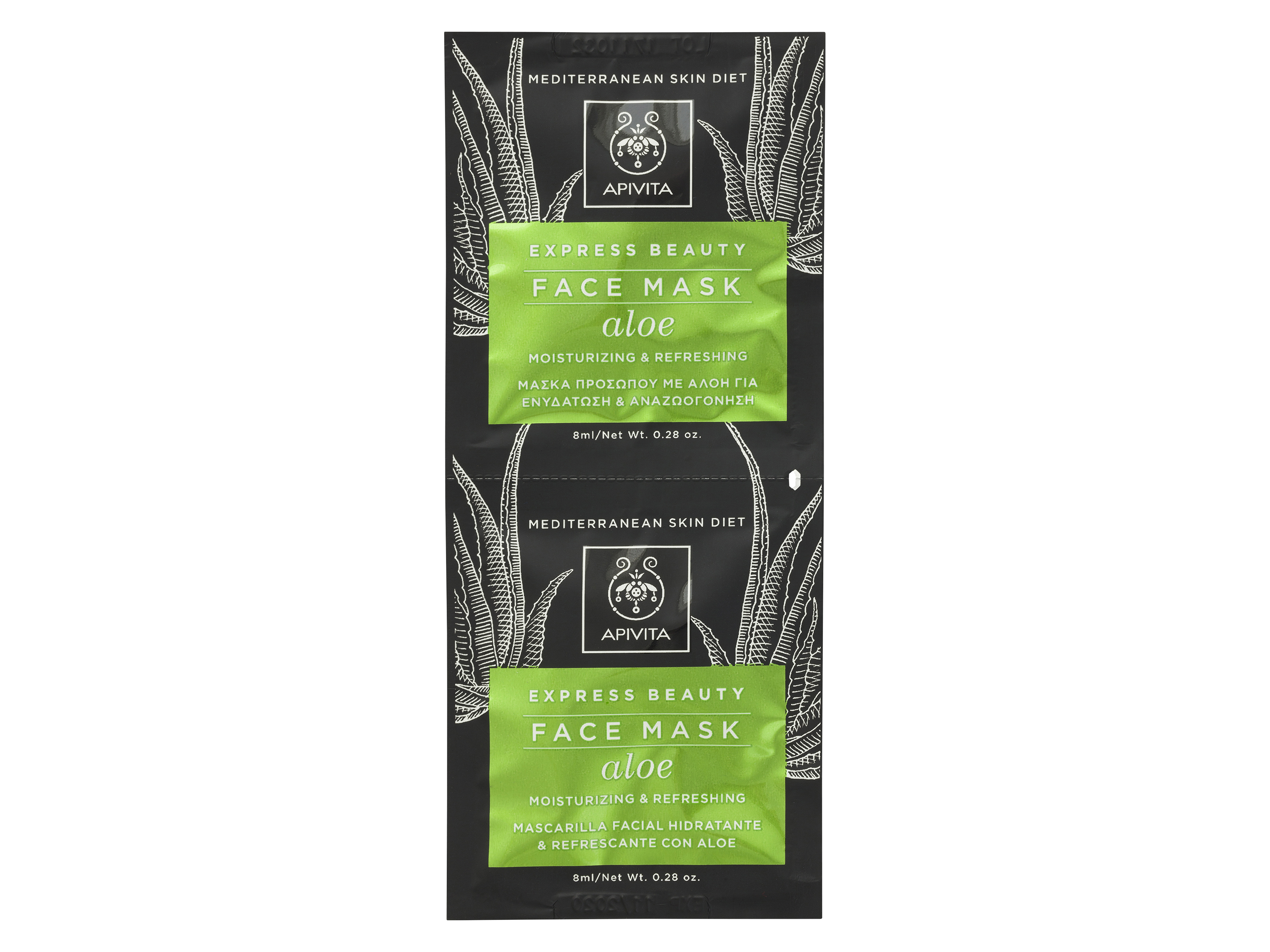 Apivita Express Beauty Face Mask Aloe, 2 x 8 ml