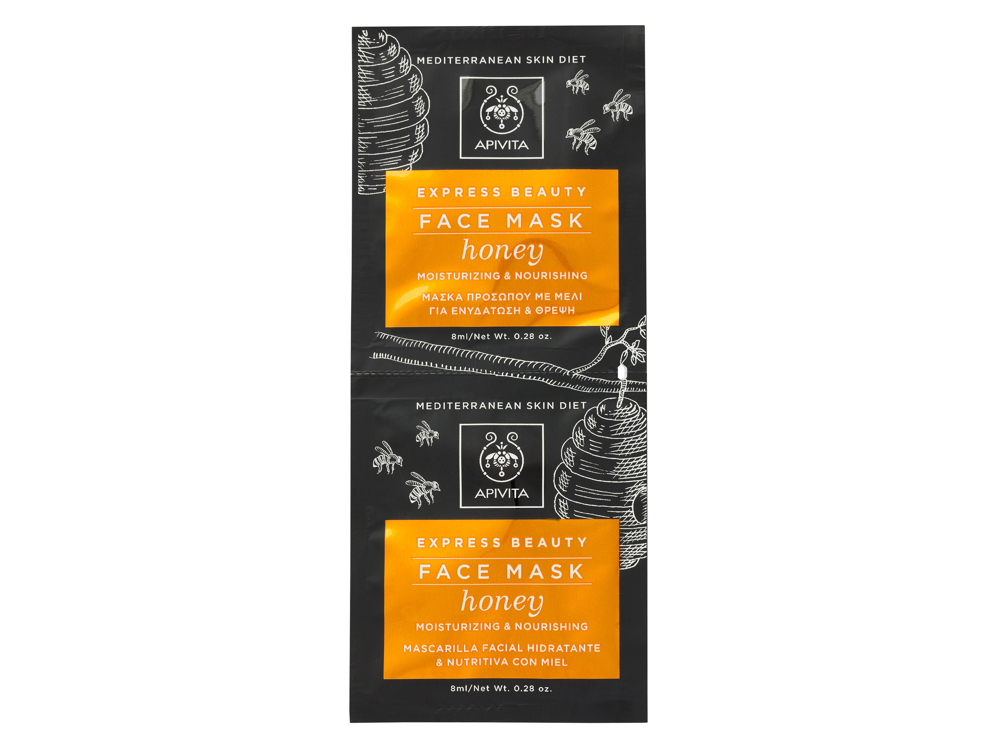 Apivita Express Beauty Face Mask Honey, 2 x 8 ml