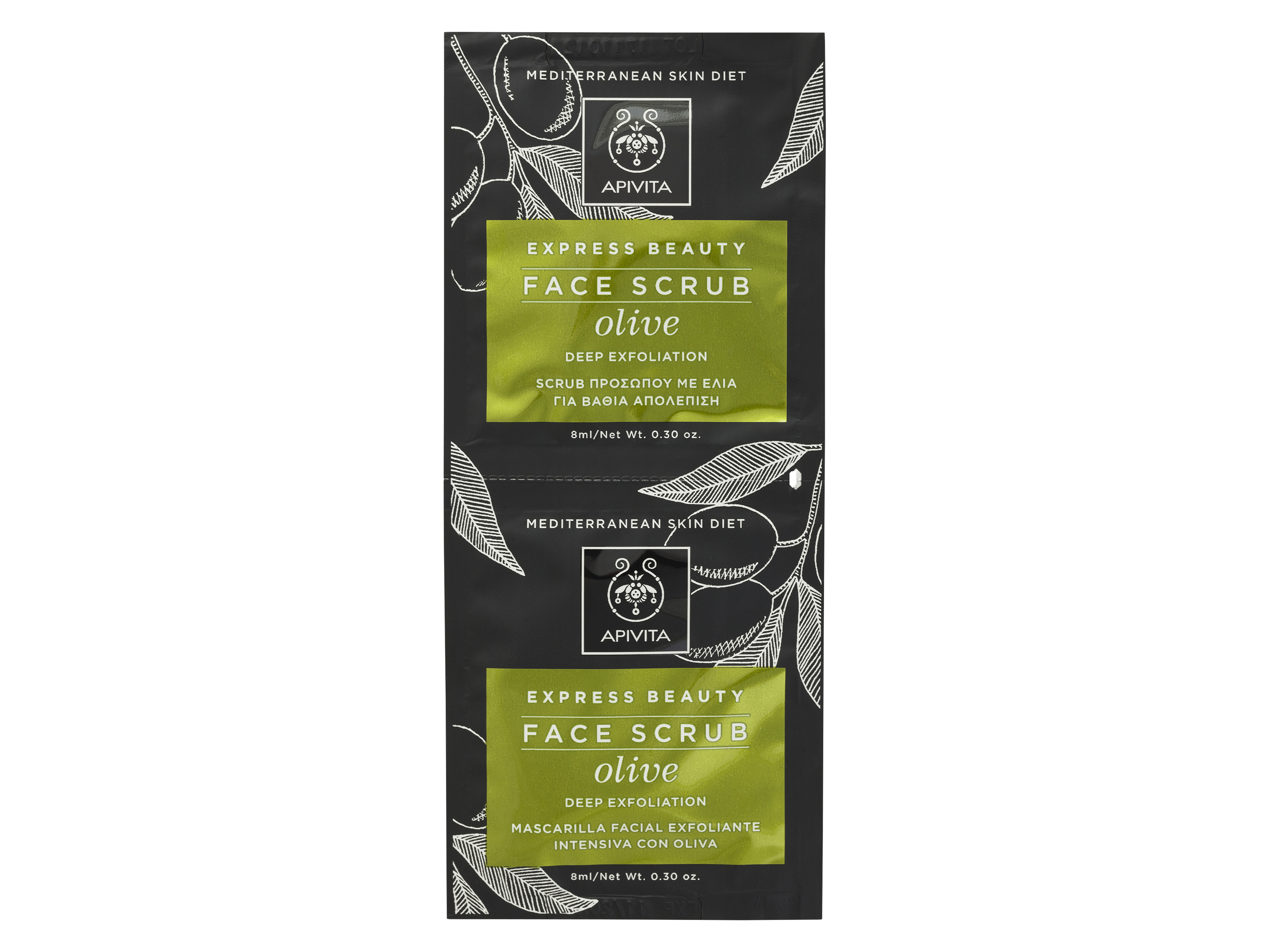 Apivita Express Beauty Face Scrub Olive, 2 x 8 ml