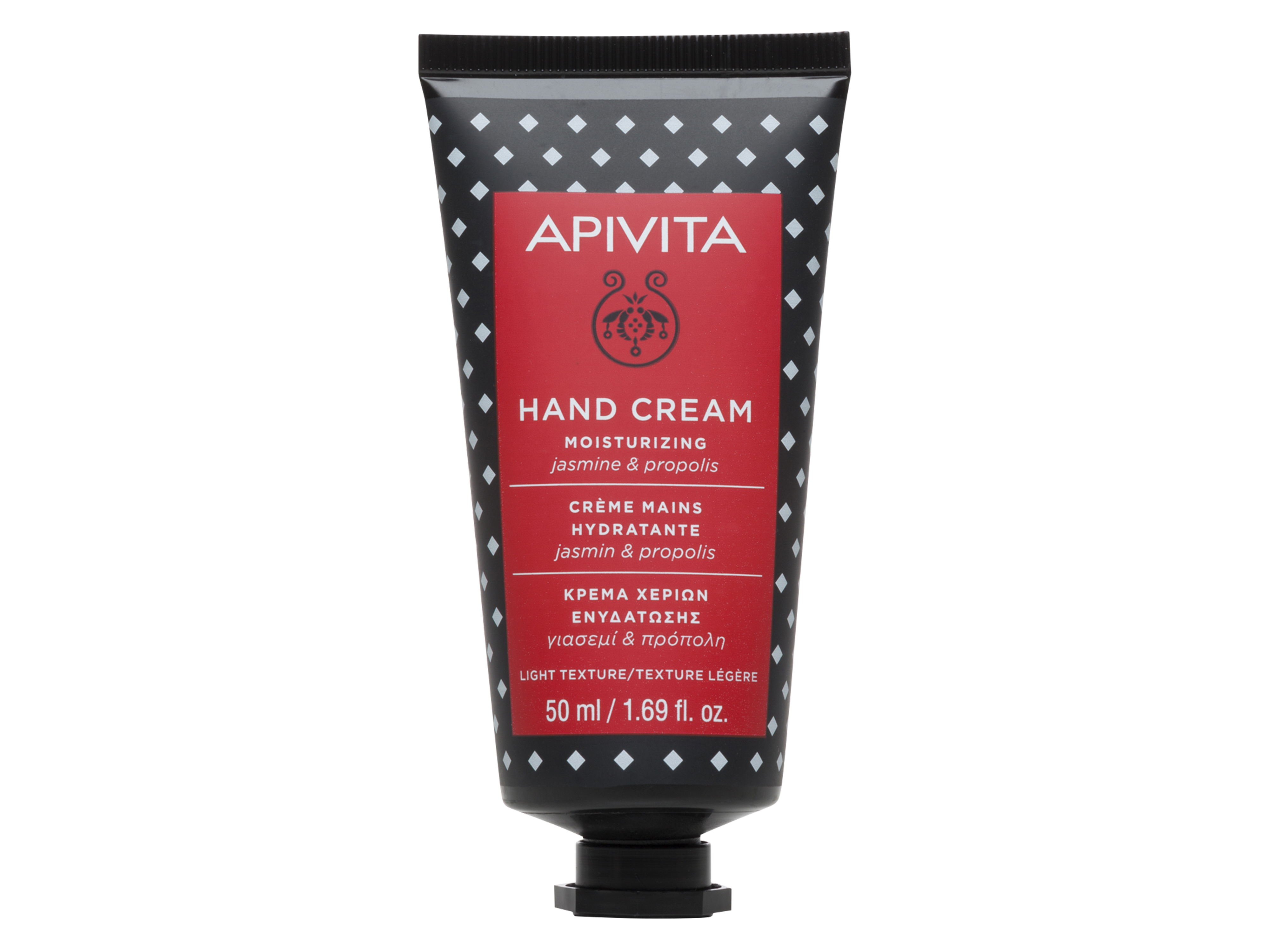 Apivita Hand Cream Jasmine & Propolis, 50 ml