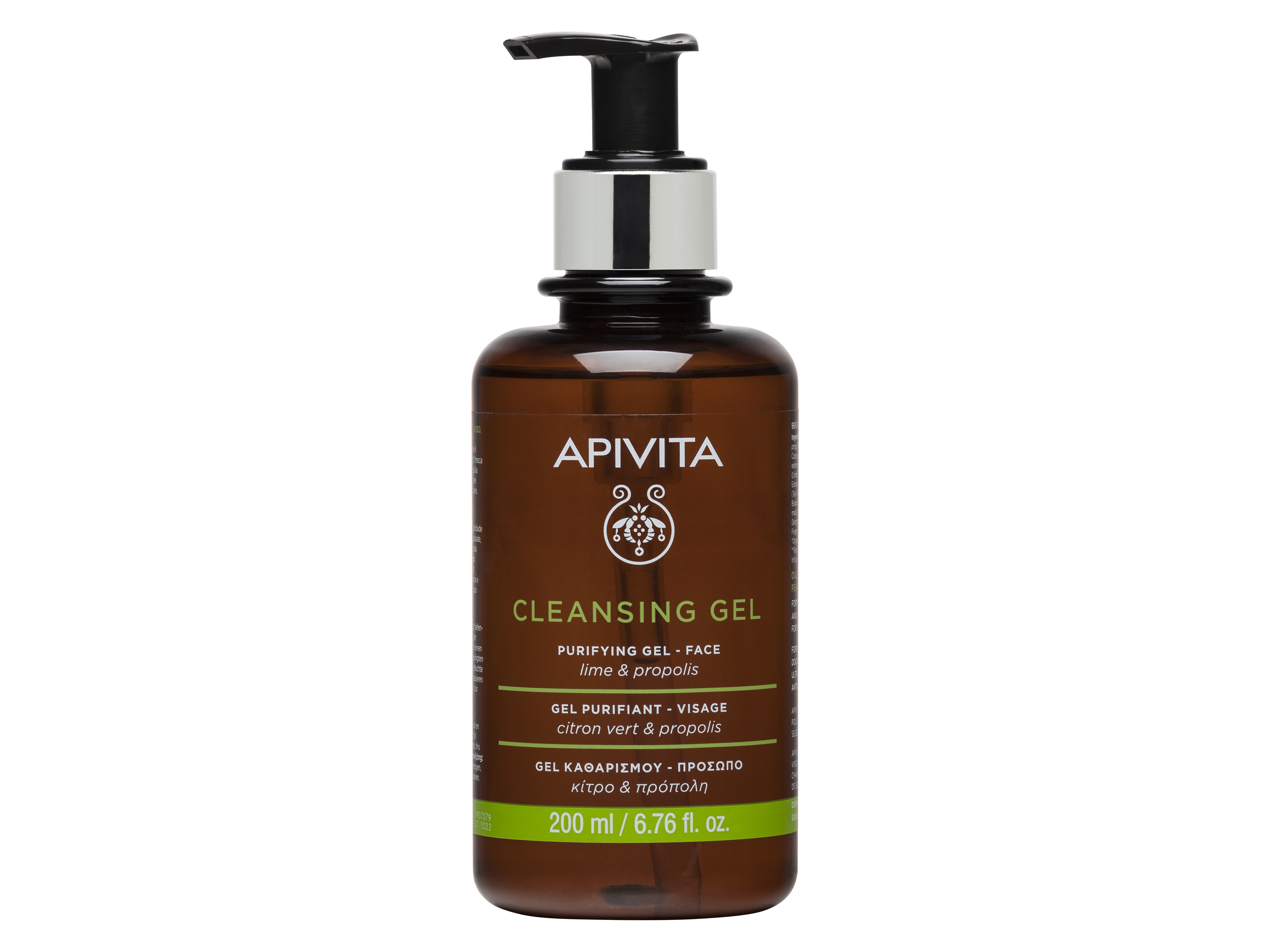 Apivita Purifying Cleansing Gel Face, 200 ml