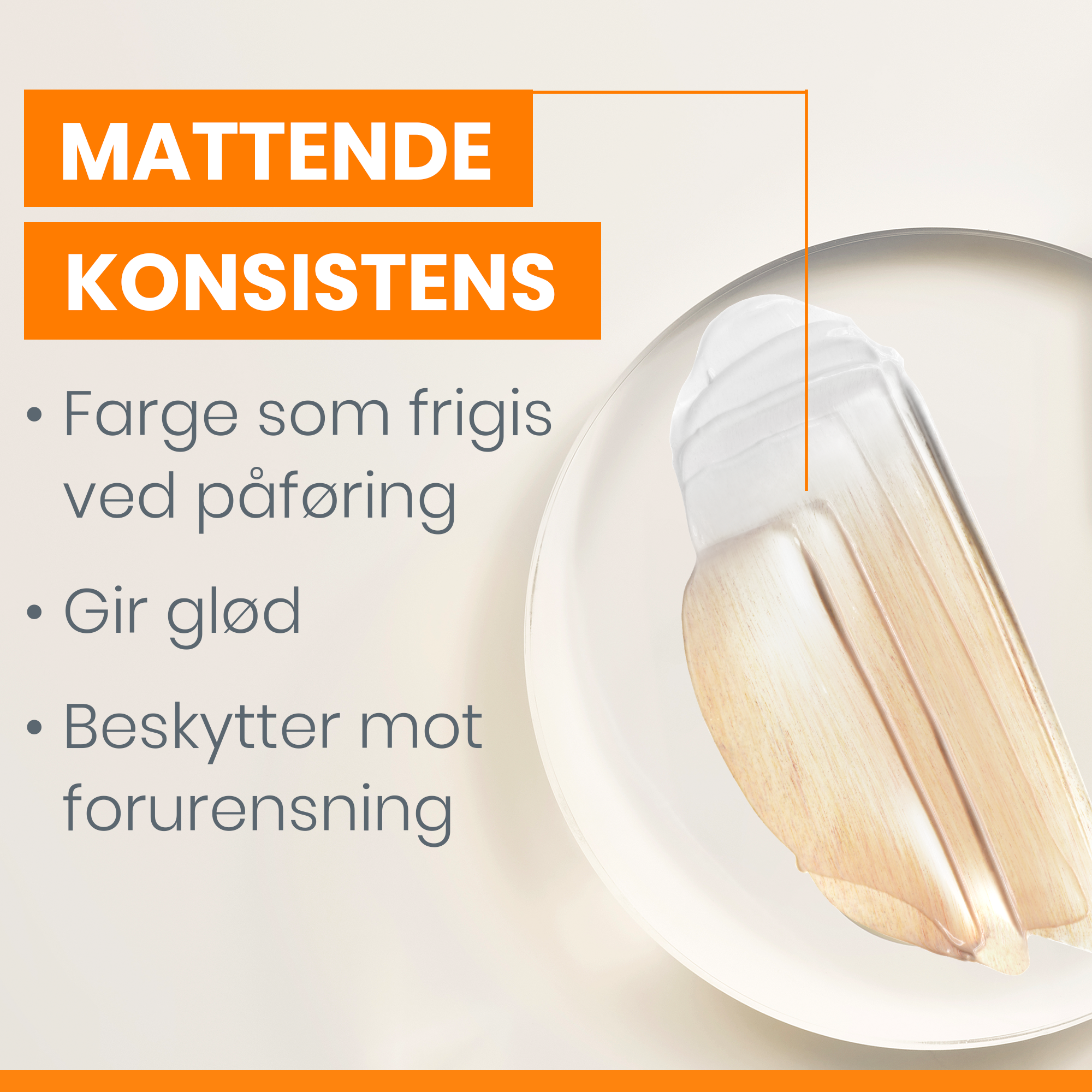 Avène Ultra Fluid Radiance SPF50+, 50 ml