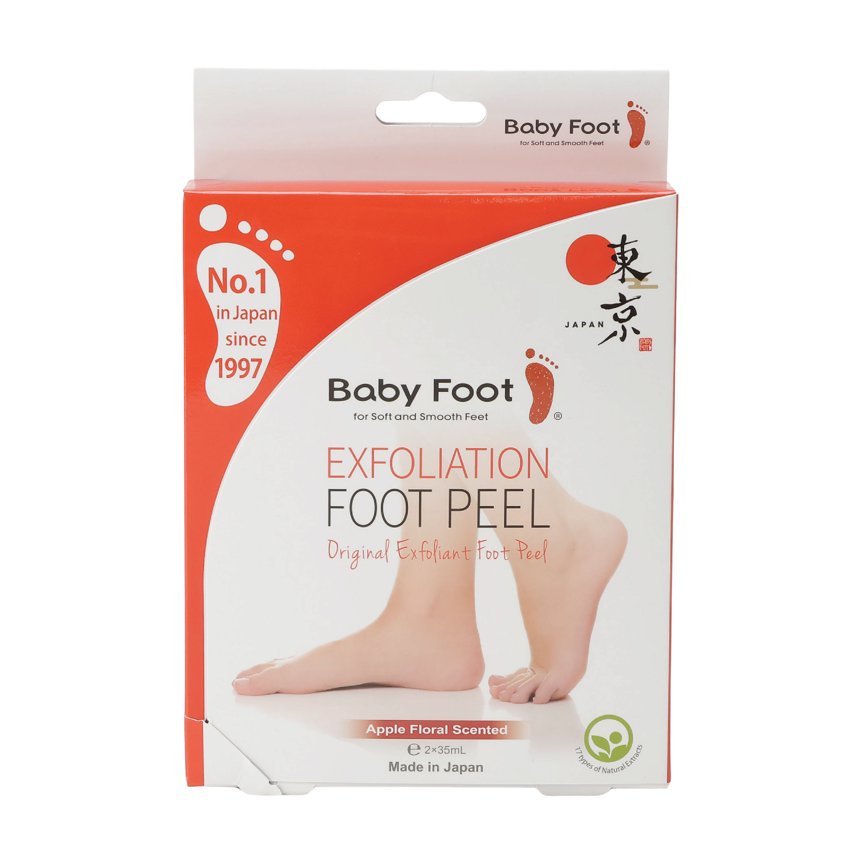 Baby Foot Exfoliation Foot Peel, 70 ml