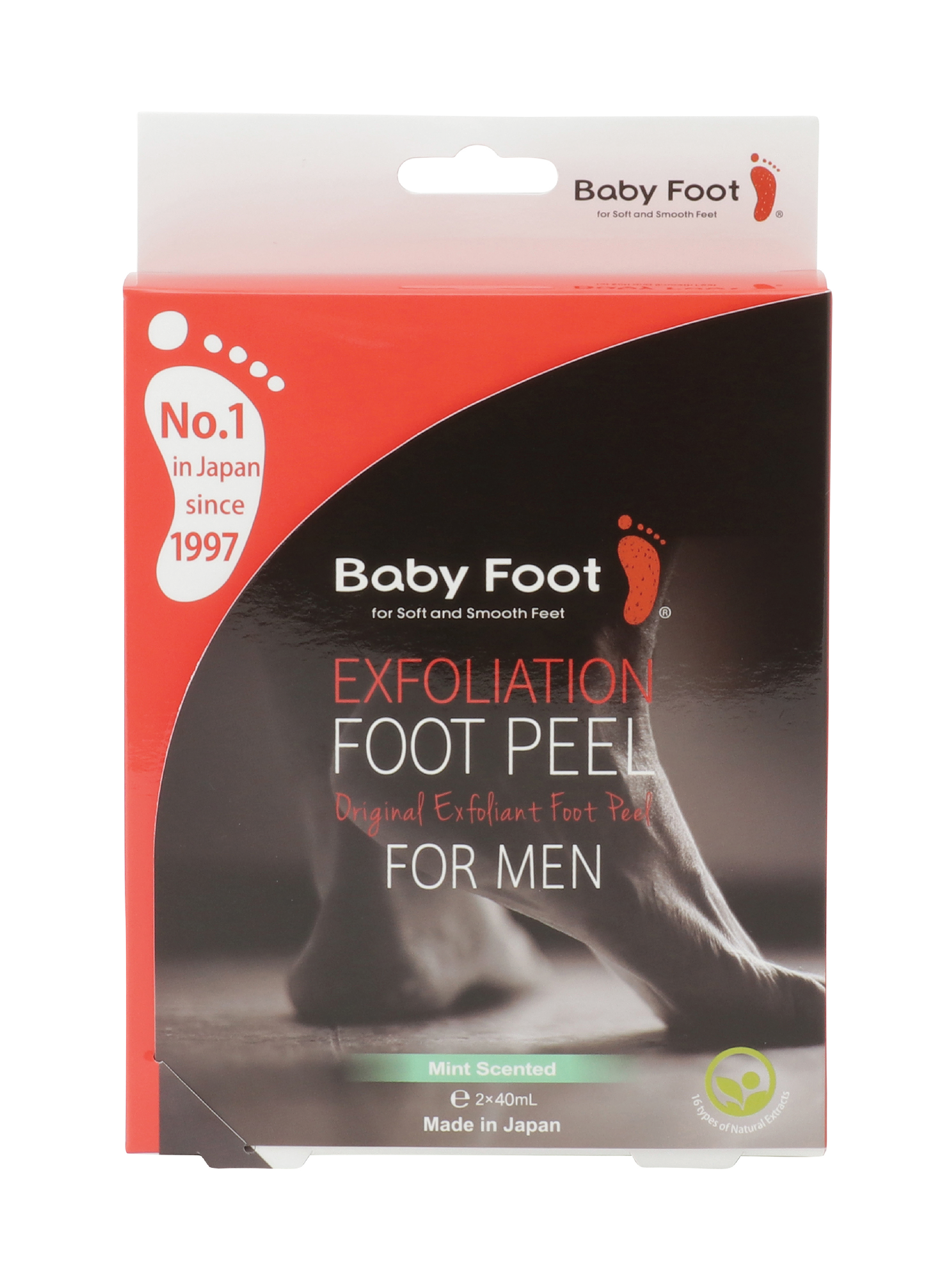 Baby Foot Exfoliation Foot Peel For Men, 1 par.
