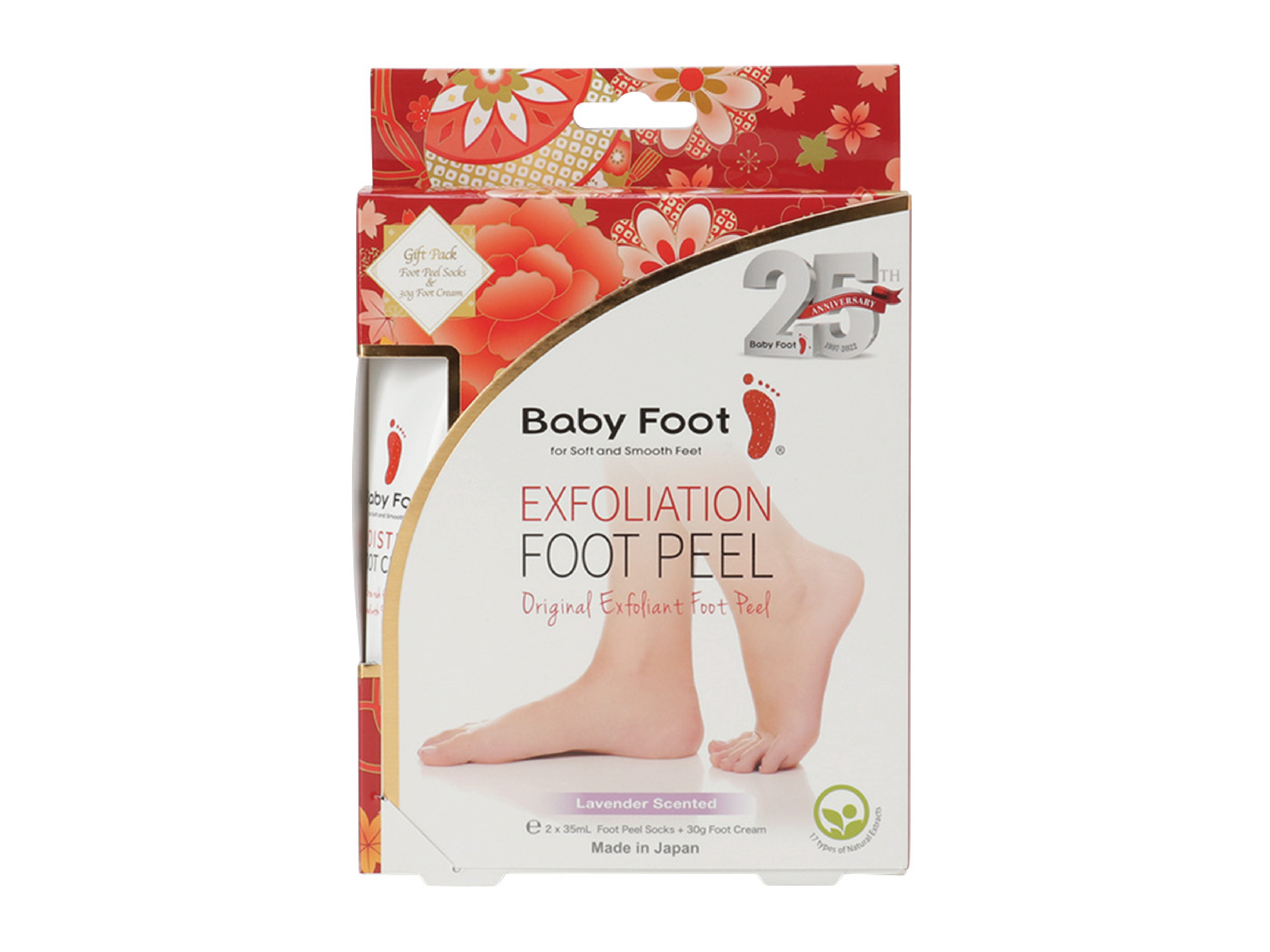 Baby Foot Exfoliation Foot Peel Gift Pack, 1 stk