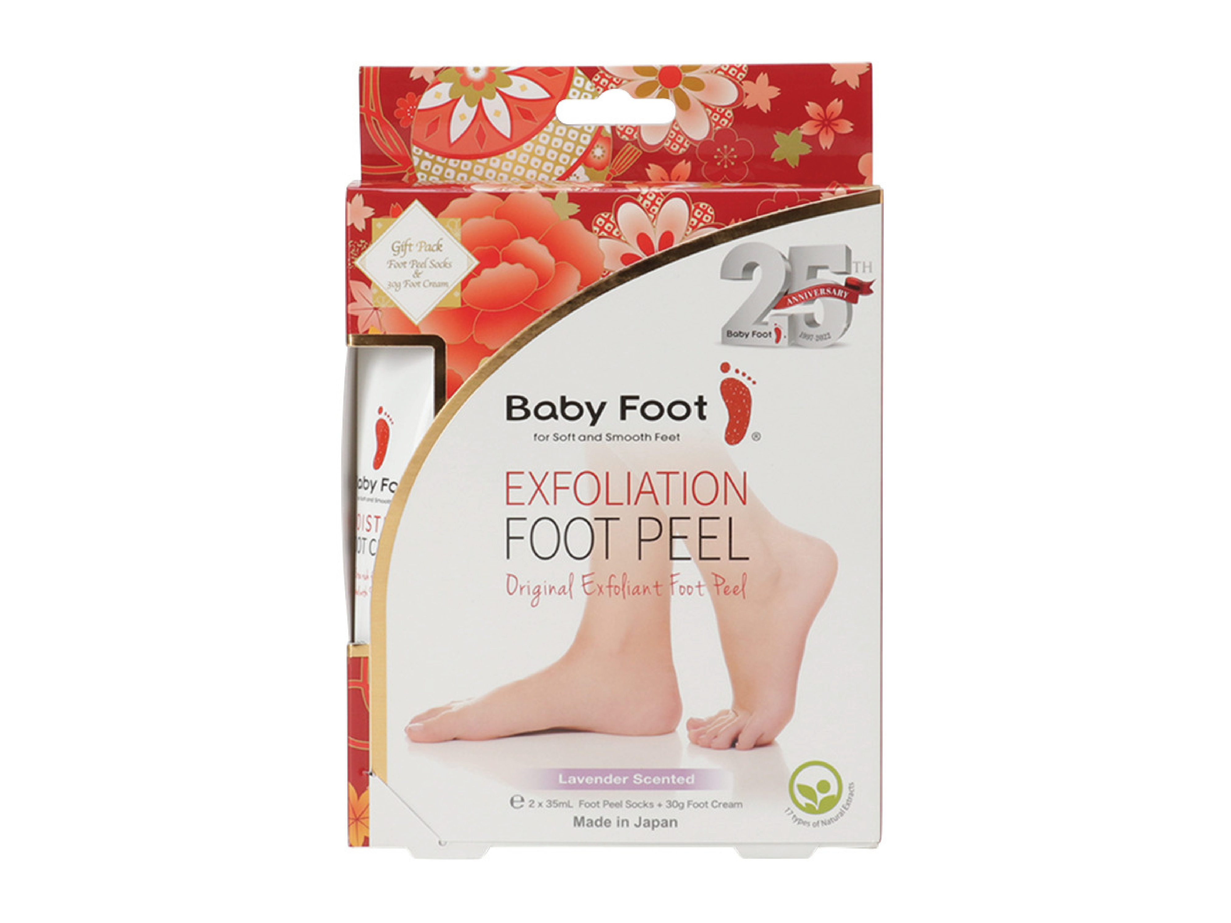Baby Foot Exfoliation Foot Peel Gift Pack, 1 stk.