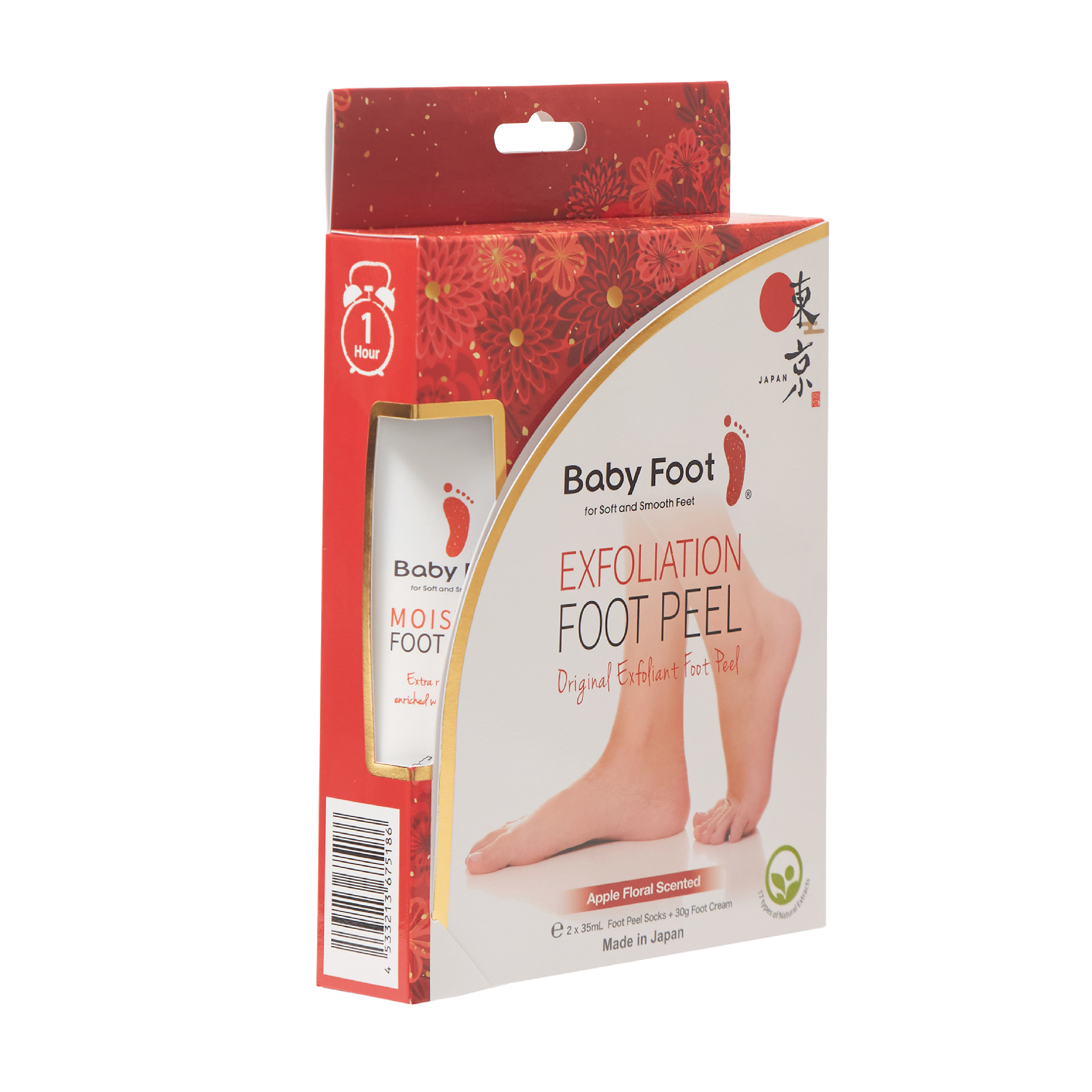 Baby Foot Exfoliation Foot Peel Gift Pack, 1 sett
