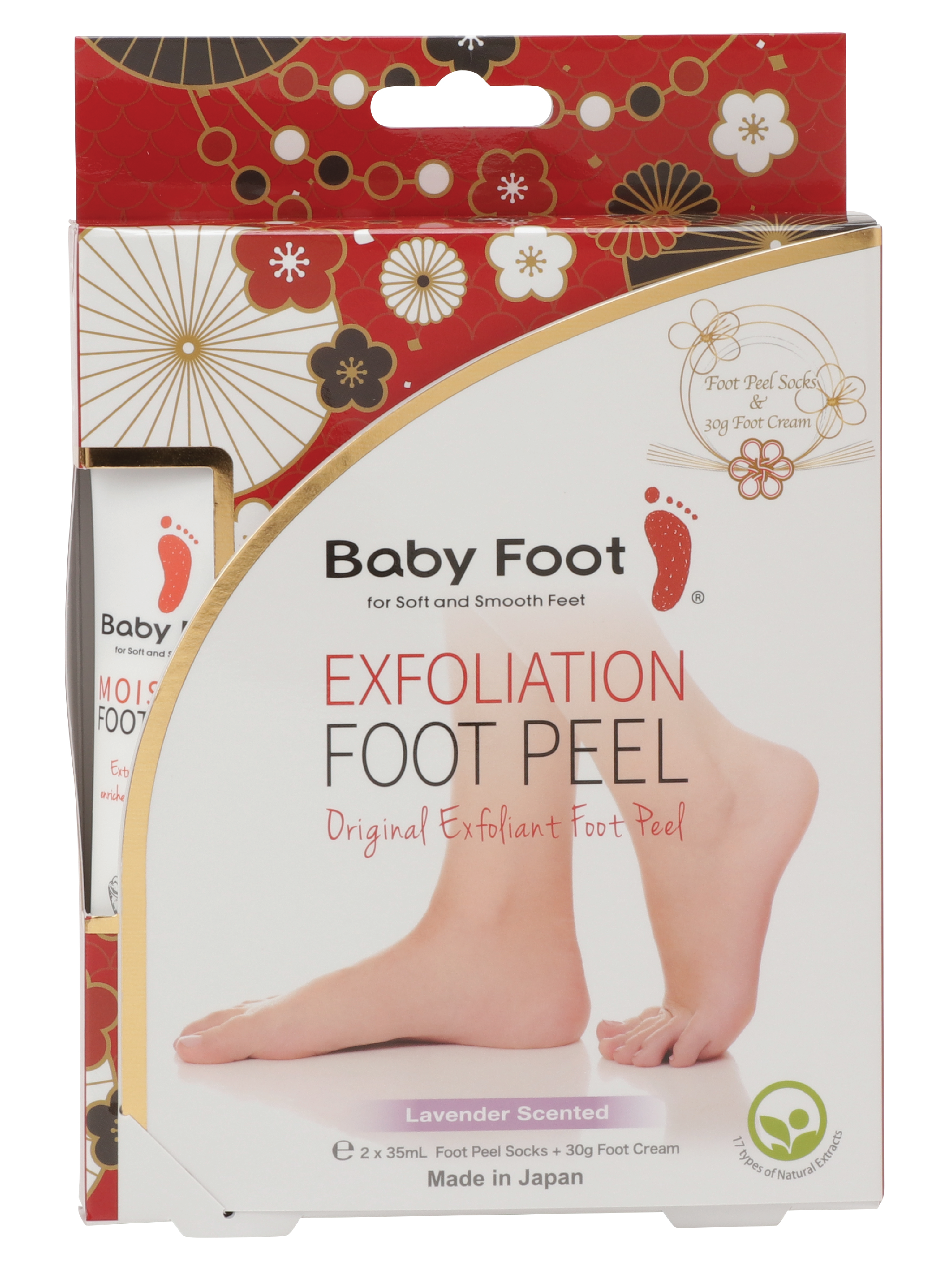 Baby Foot Exfoliation Foot Peel Gift Pack, 1 sett