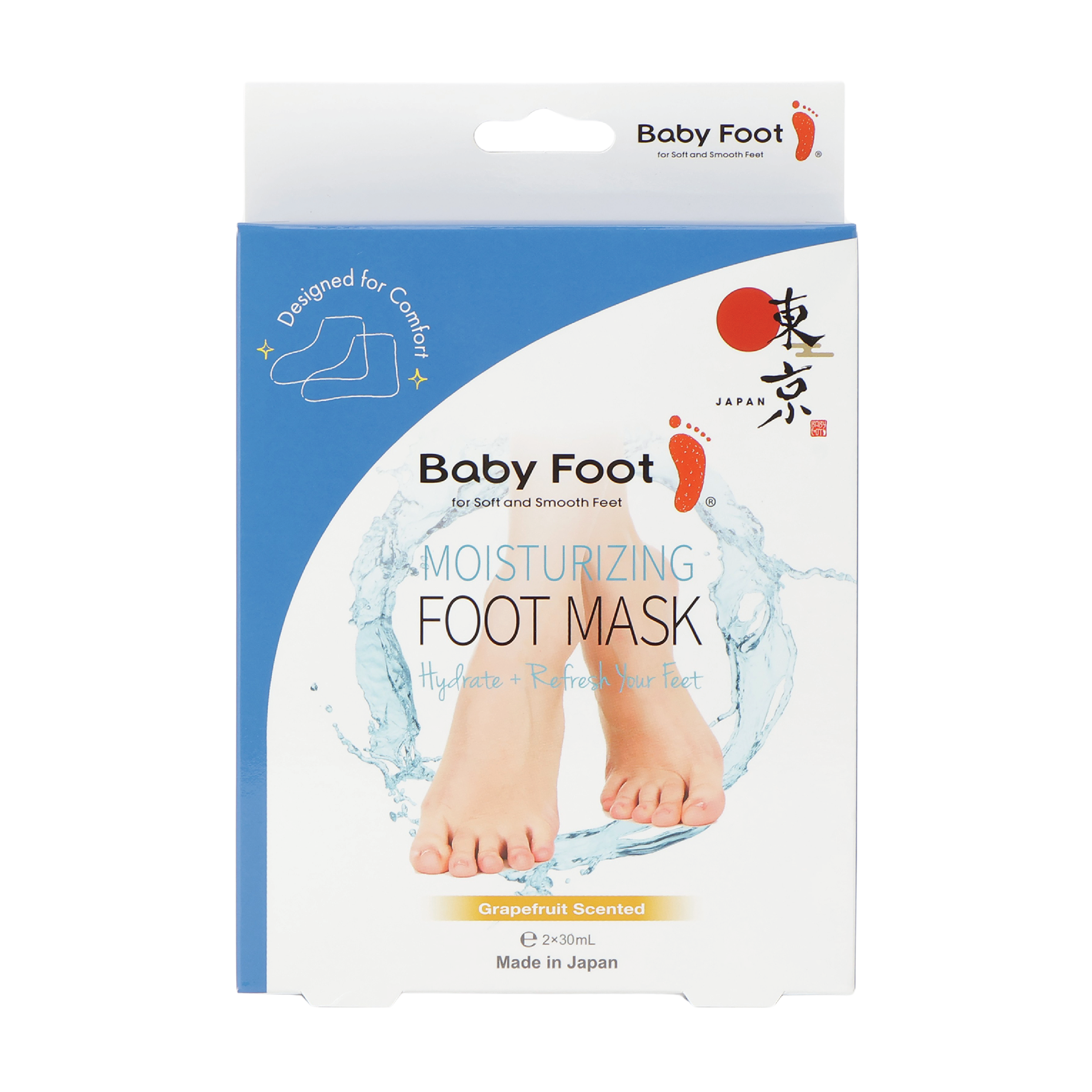 Baby Foot Moisturizing Foot Mask, 60 ml