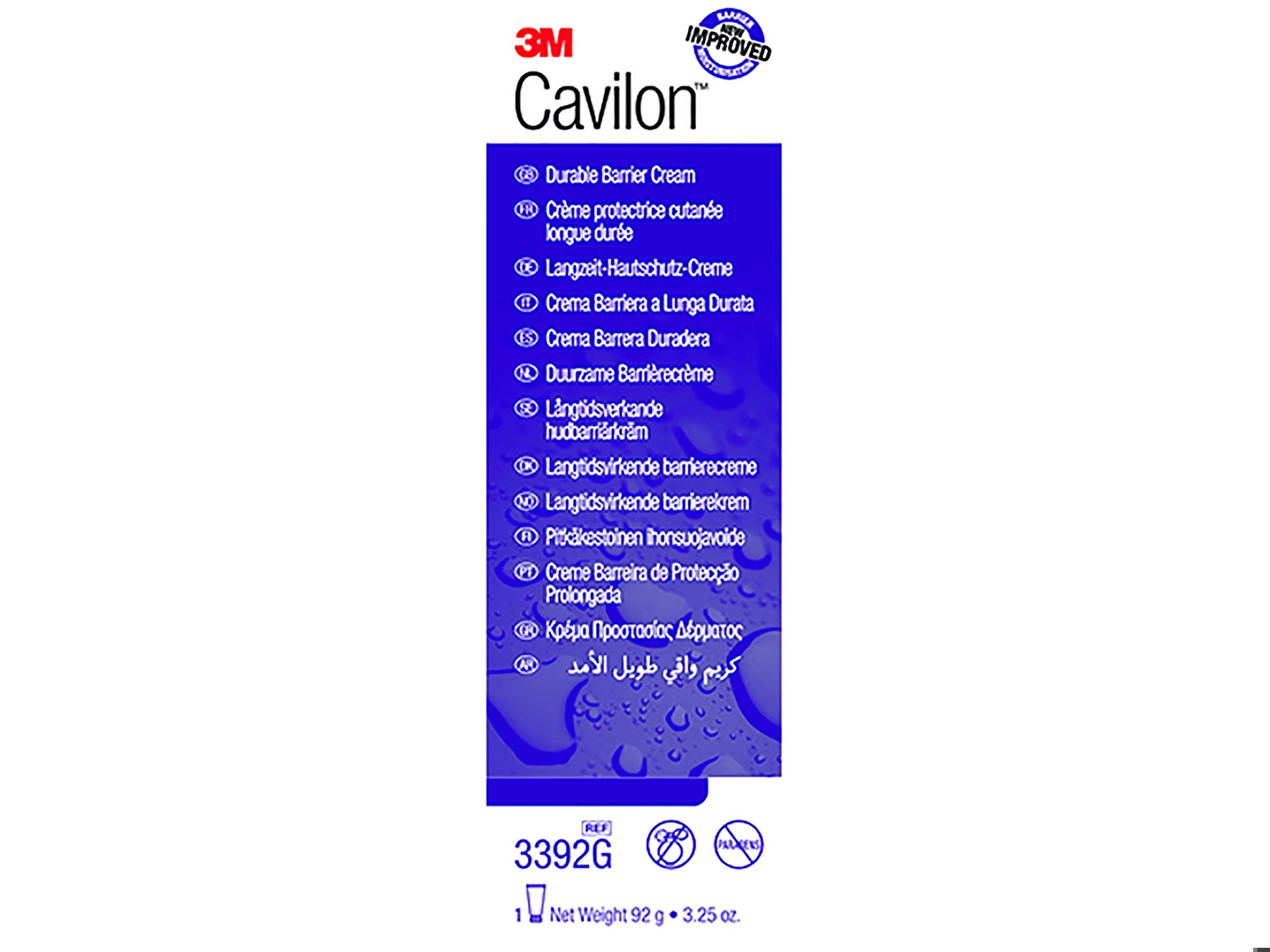 Cavilon Barrierekrem, 92 g