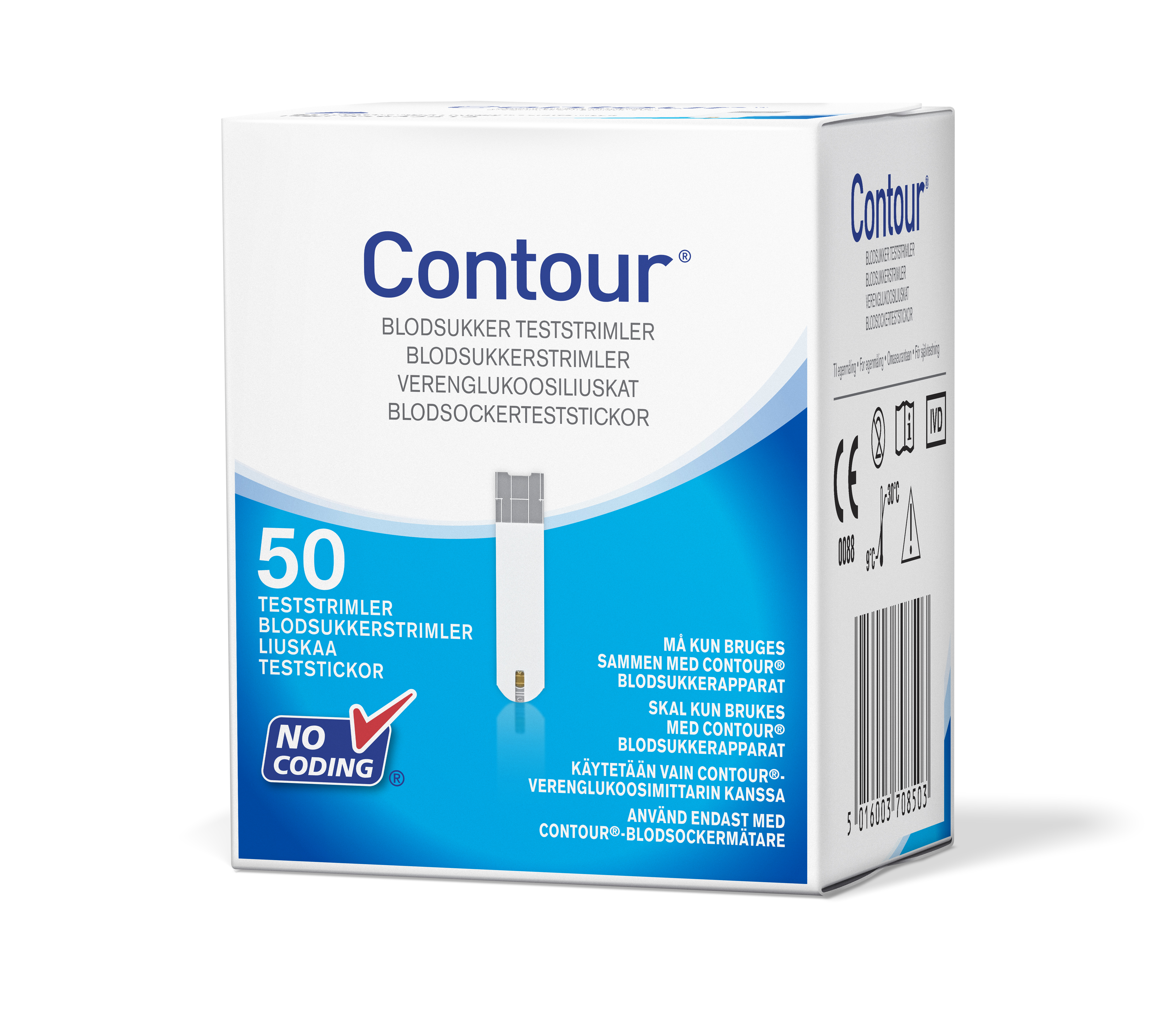 Тест Полоски Contour Plus Оптом Купить