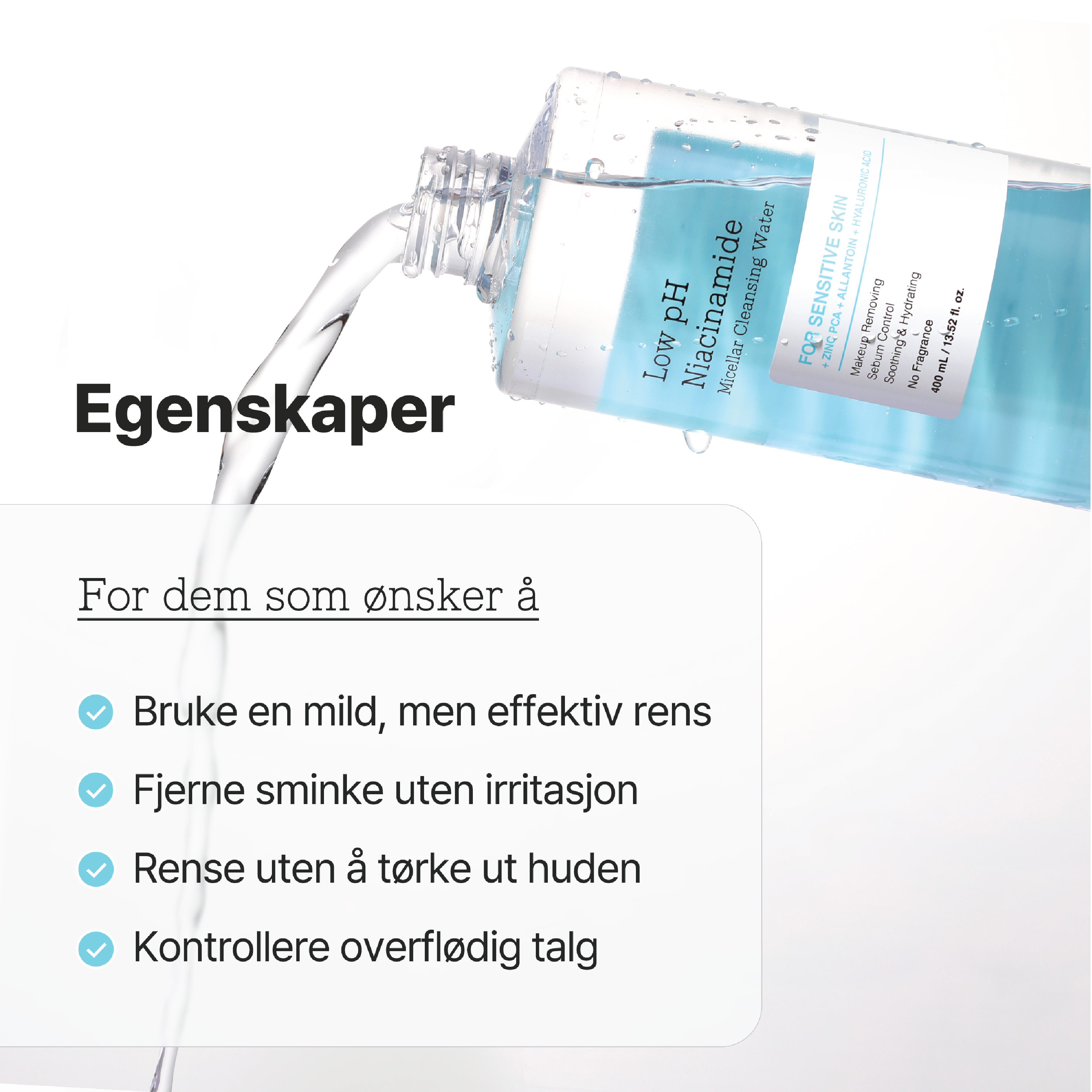 COSRX Low pH Niacinamide Micellar Cleansing Water, 400 ml