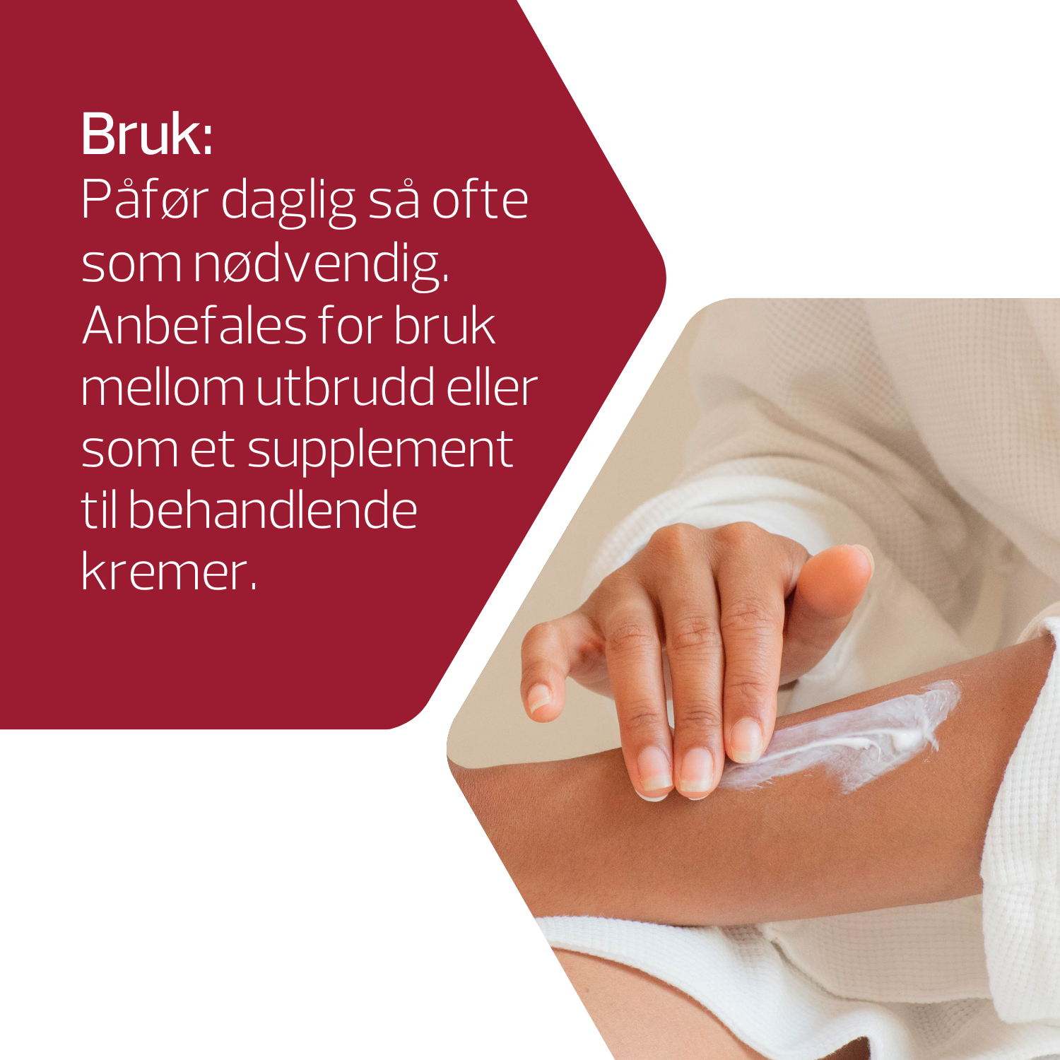 Decubal Lipid Cream, 100 ml