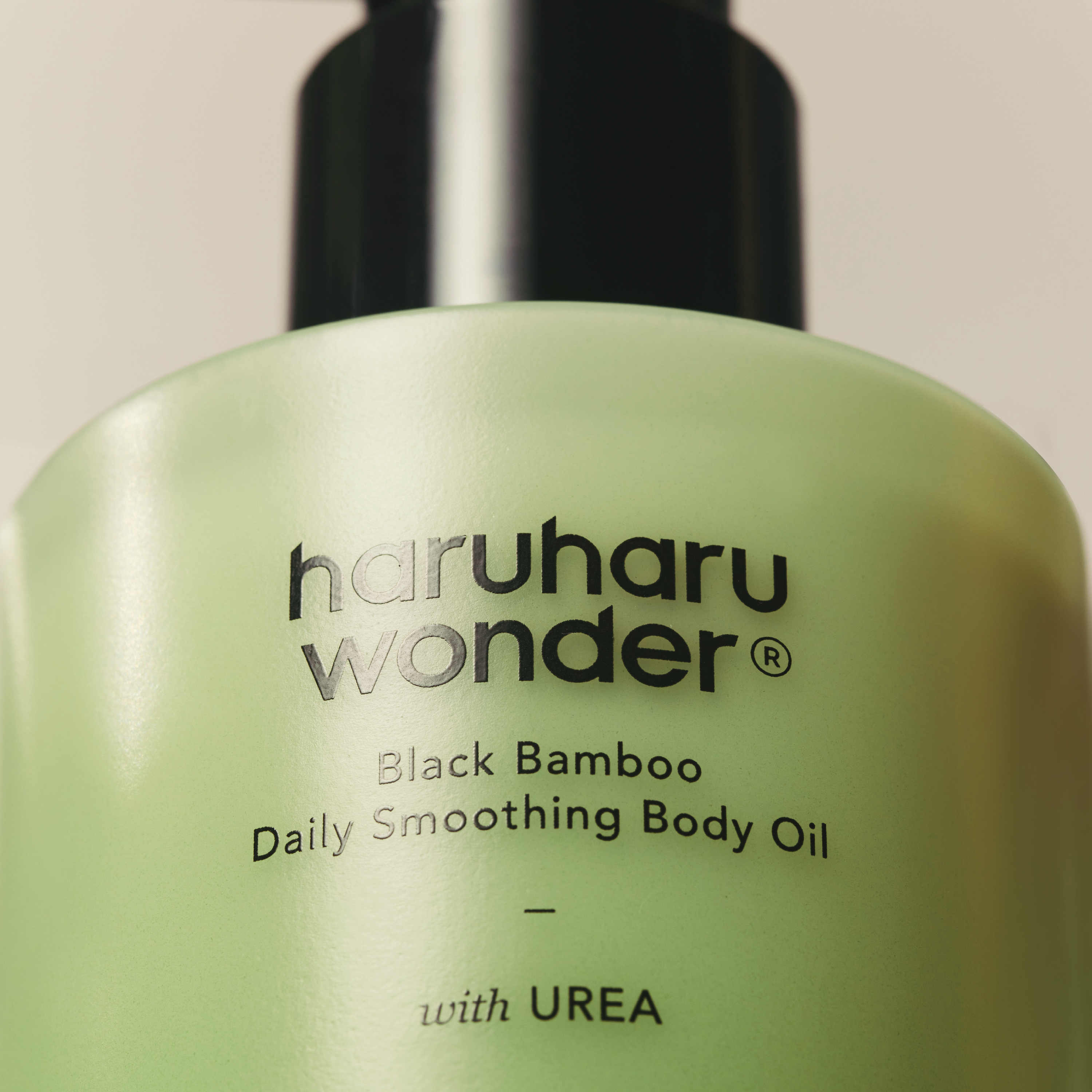 haruharu wonder Black Bamboo Daily Smoothing Body Oil, 200 ml