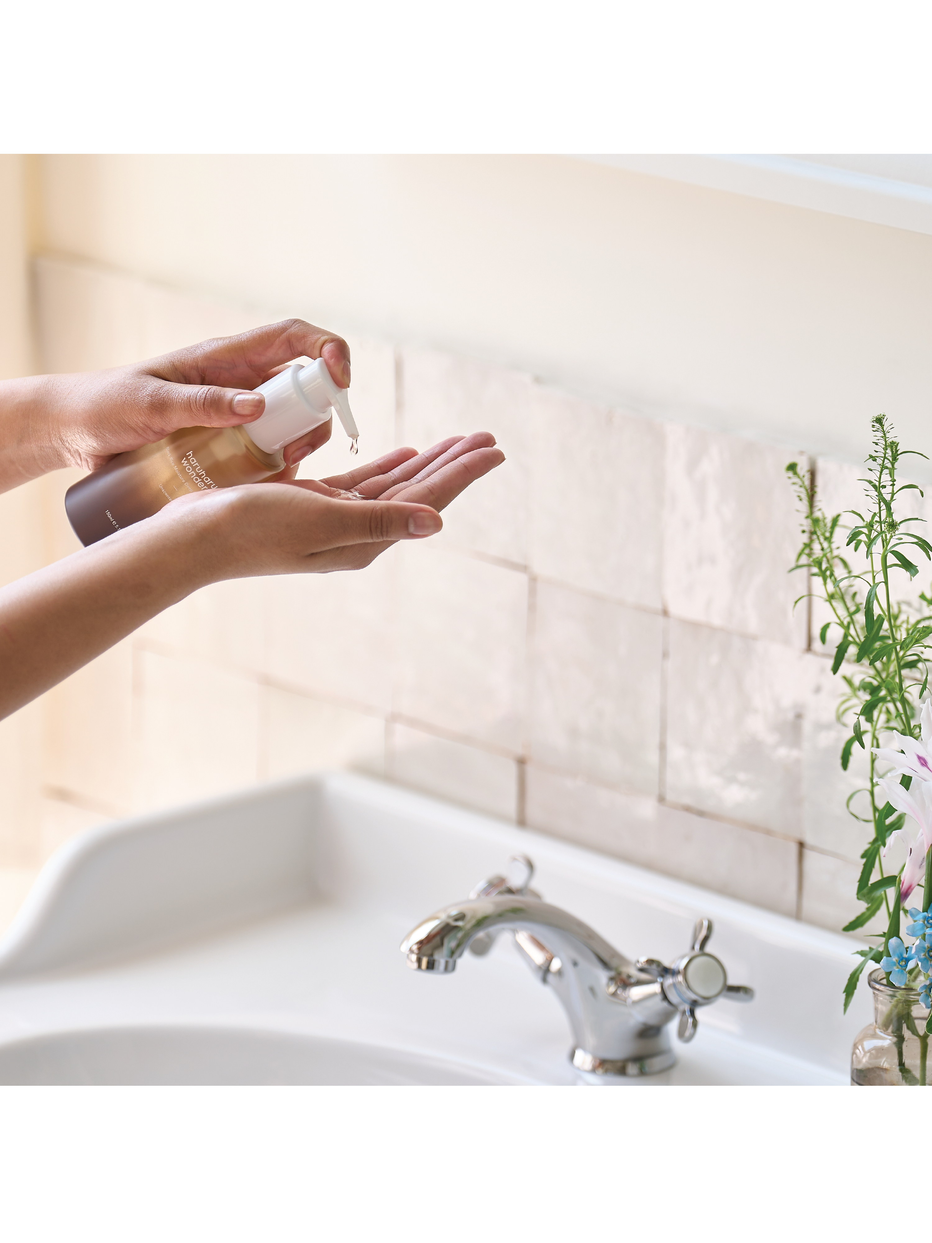 haruharu wonder Black Rice Moisture Deep Cleansing Oil, 150 ml