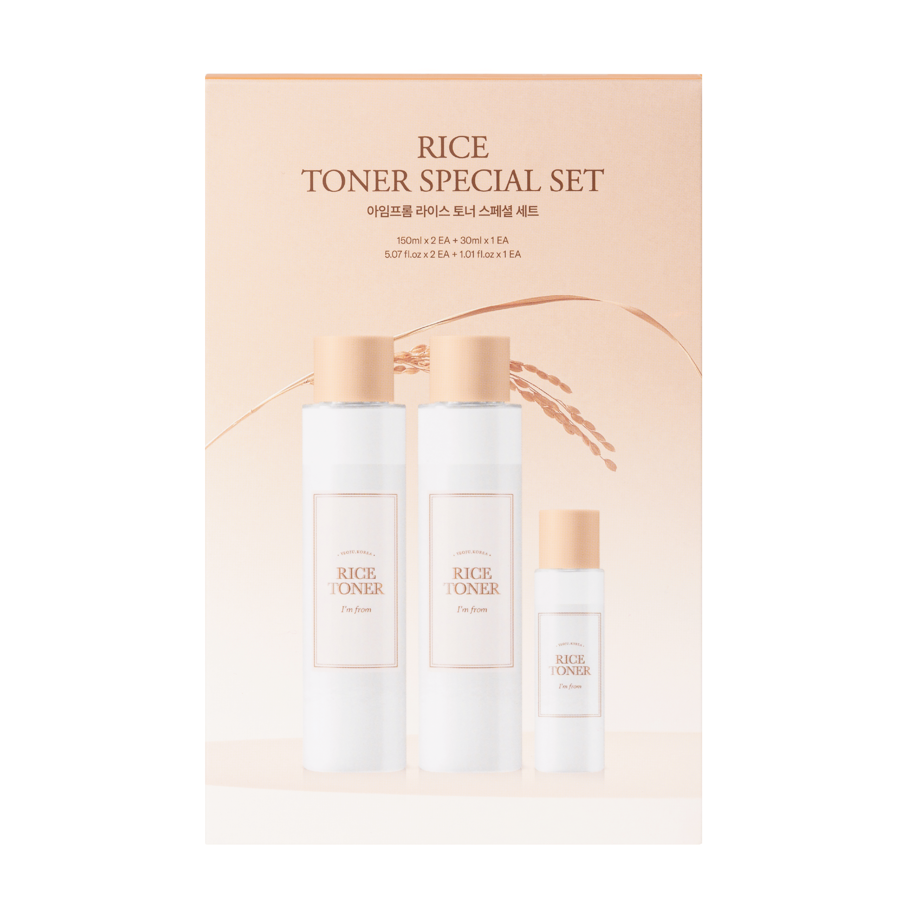 I'm From Rice Toner Special Set, 1 sett