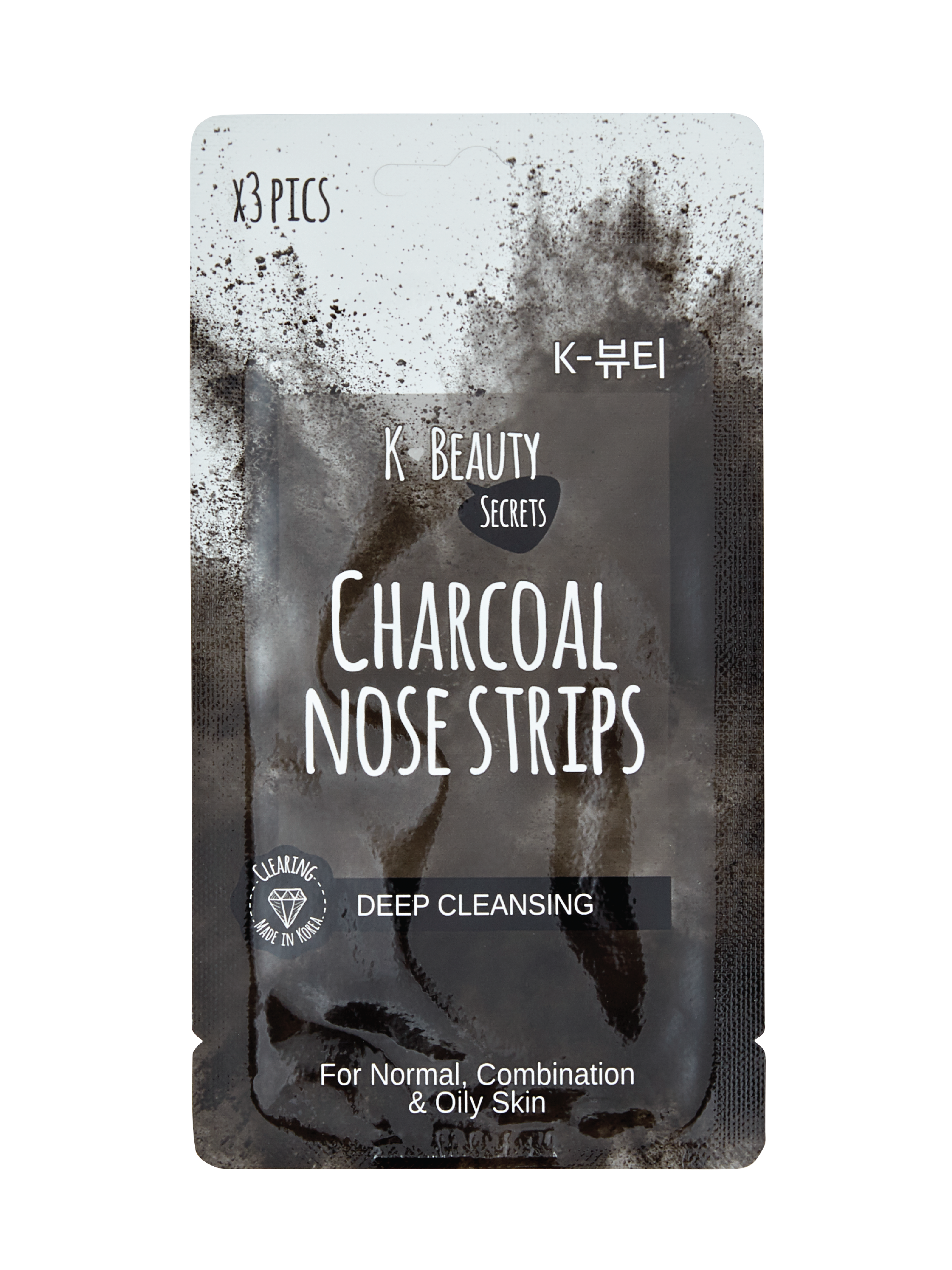 K-Beauty Secrets Charcoal Nose Strips, 3 stk.
