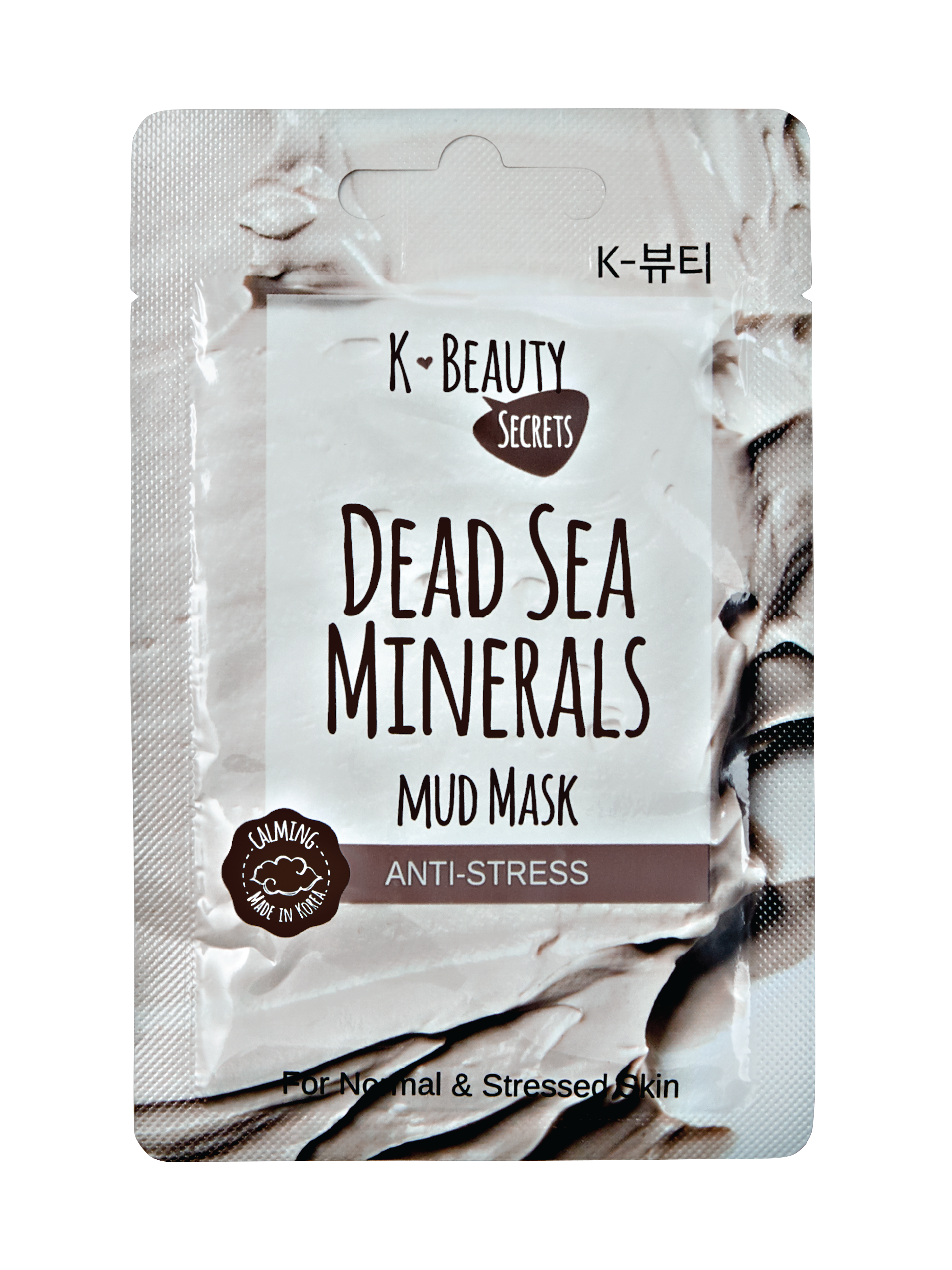 K-Beauty Secrets Dead Sea Mud Mask, 1 stk.