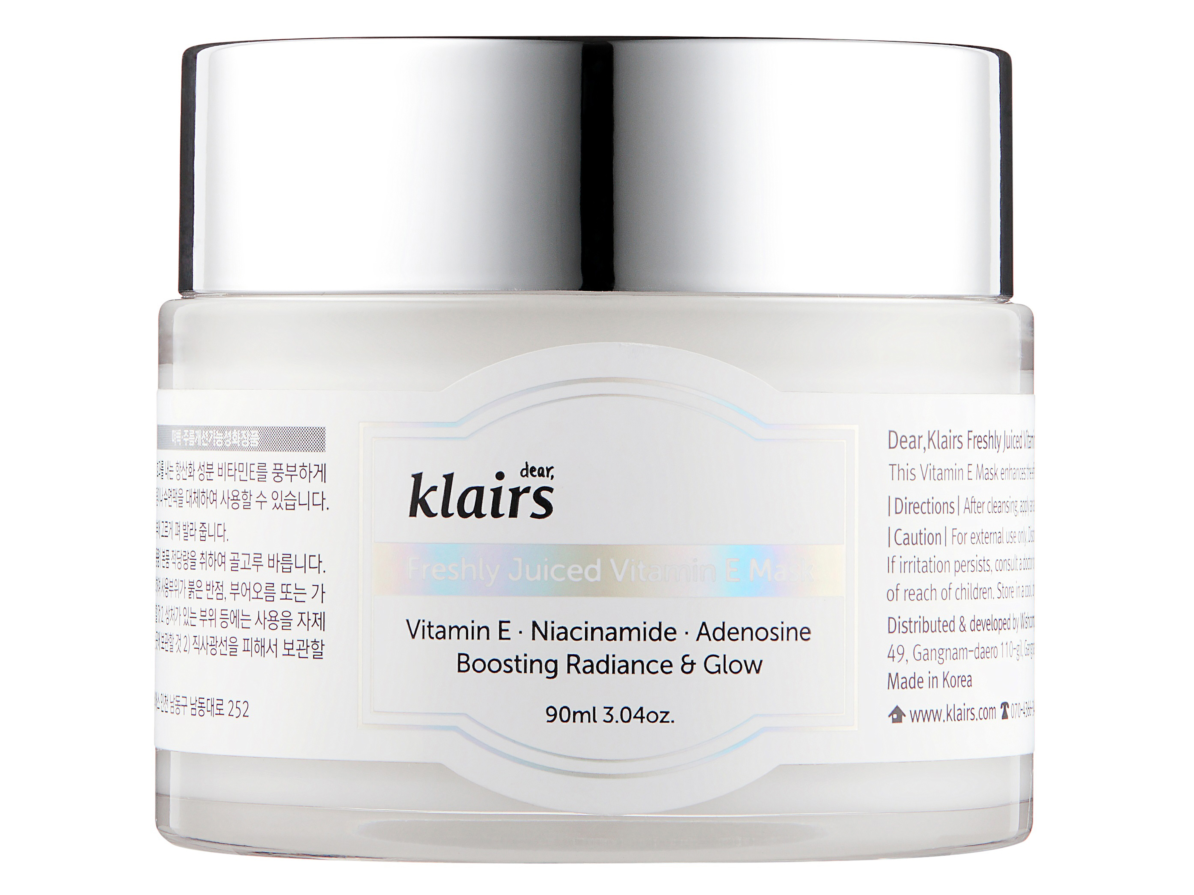 Klairs Freshly Juiced Vitamin-E Mask, 90 ml