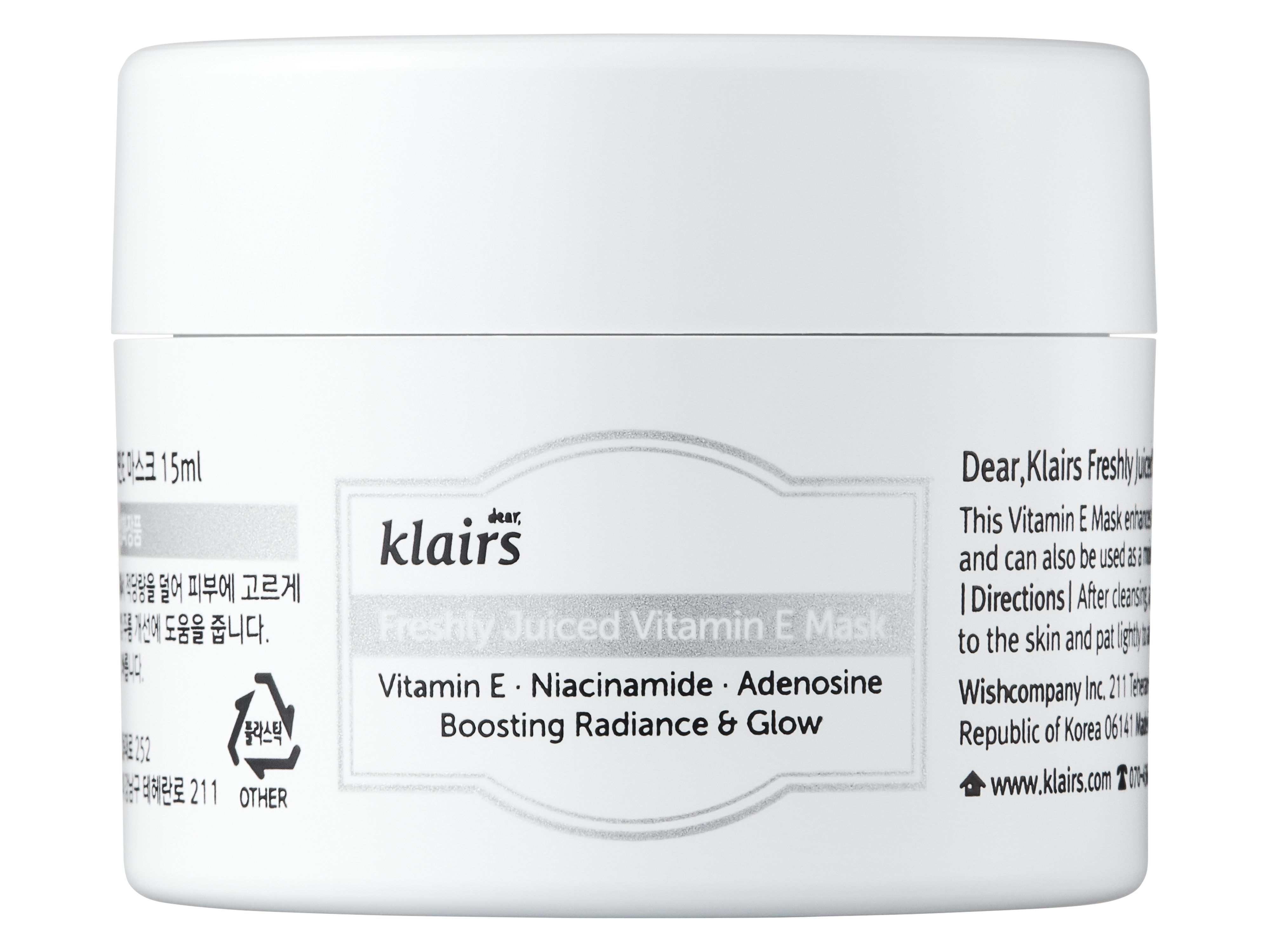 Klairs Freshly Juiced Vitamin E Mask Mini, 15 ml