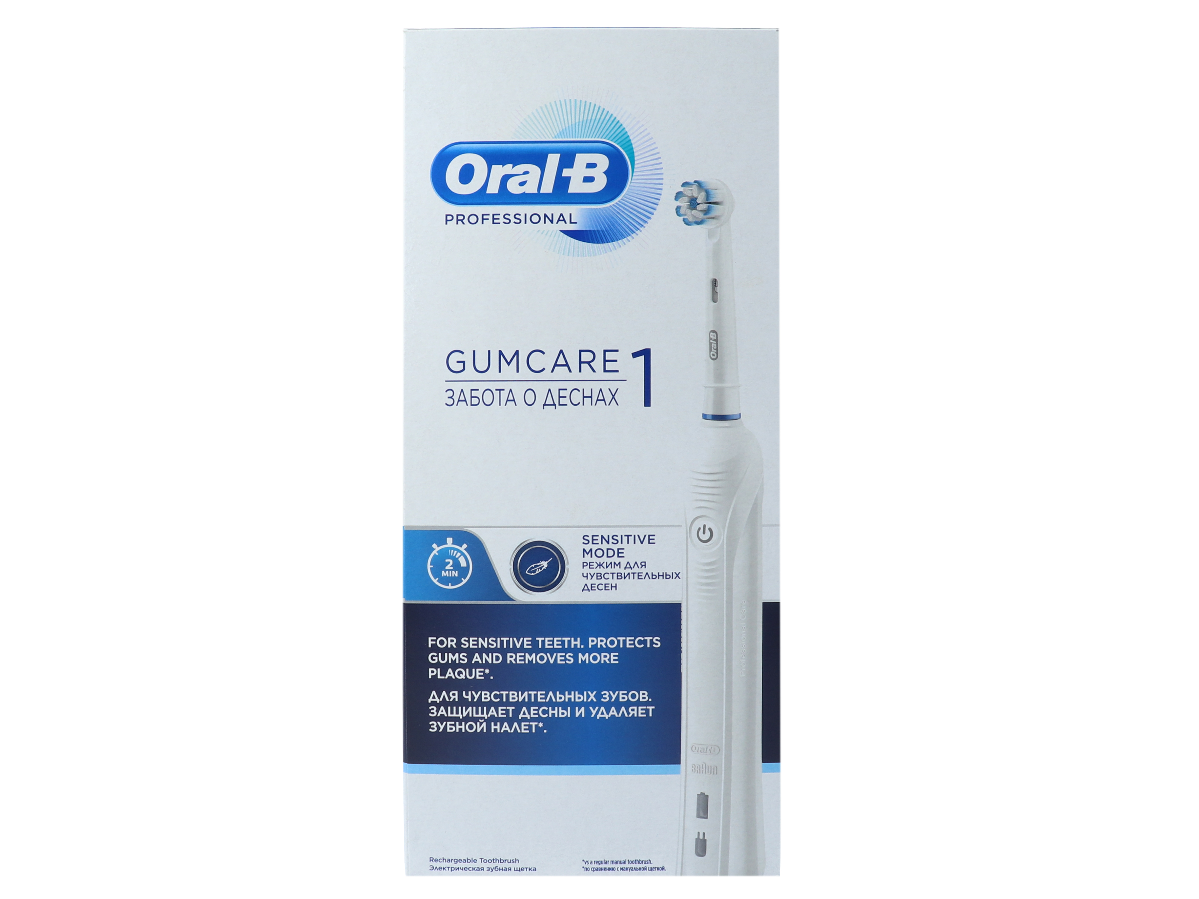 Oral-B Oral-B Professional Gumcare 1, 1 stk