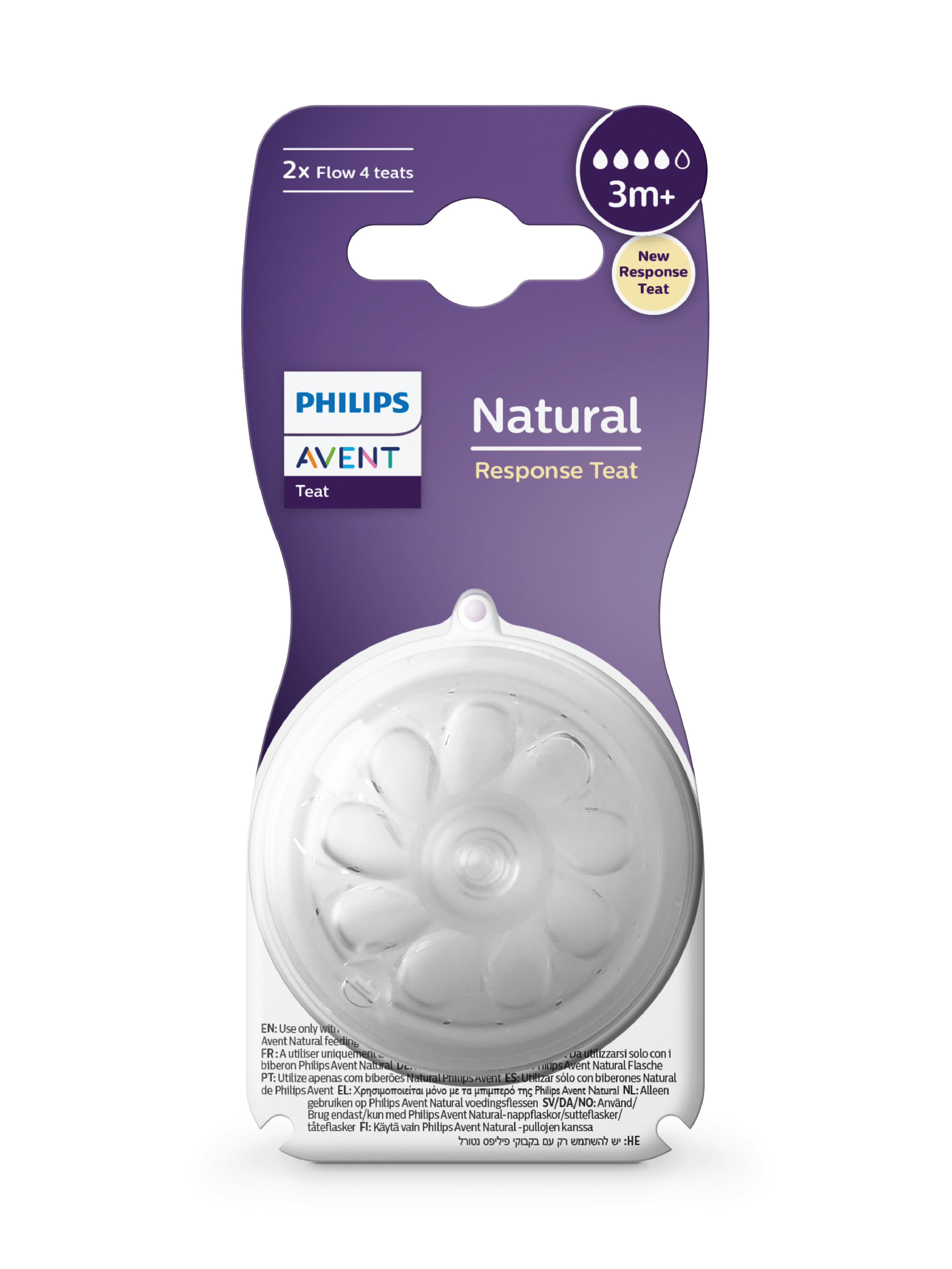 Philips Avent Natural Response Teat, 3 mnd +, 2 stk.