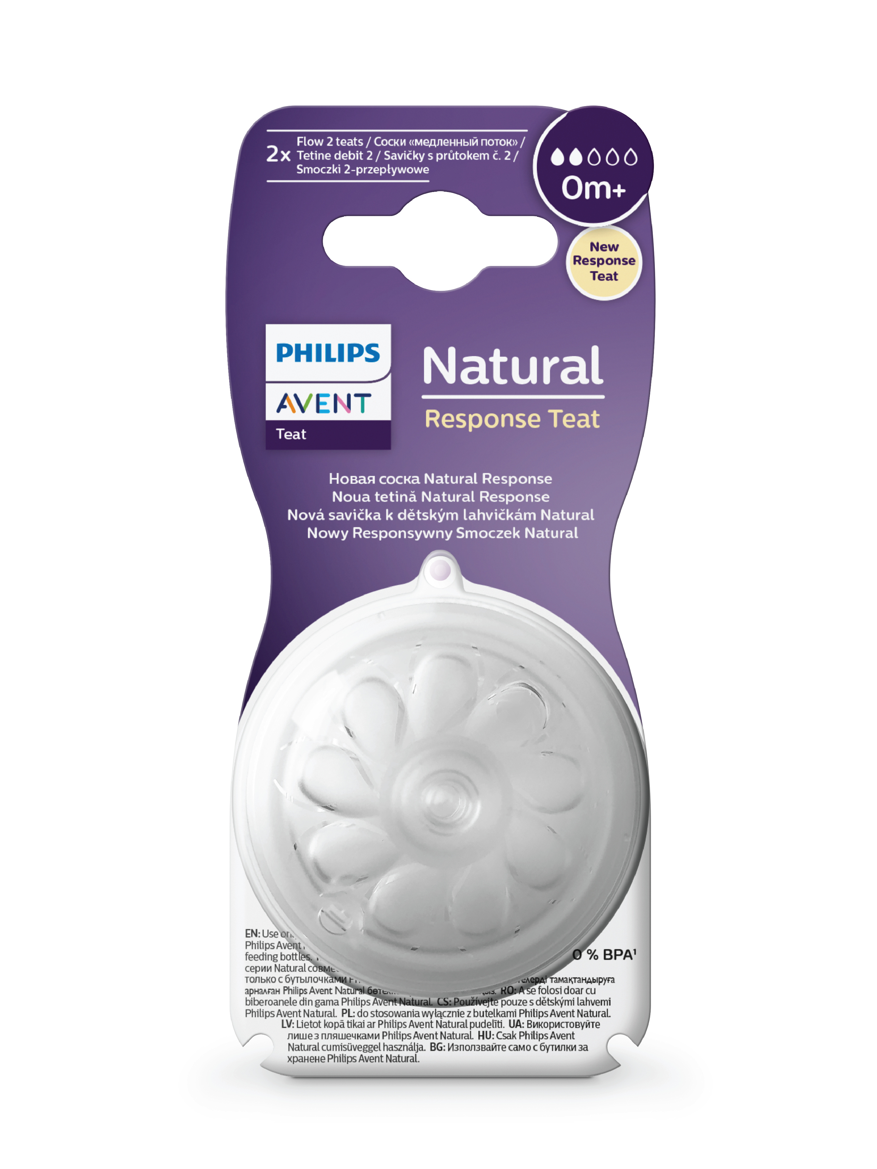 Philips Avent Natural Response Teat, 0 mnd +, 2 stk.