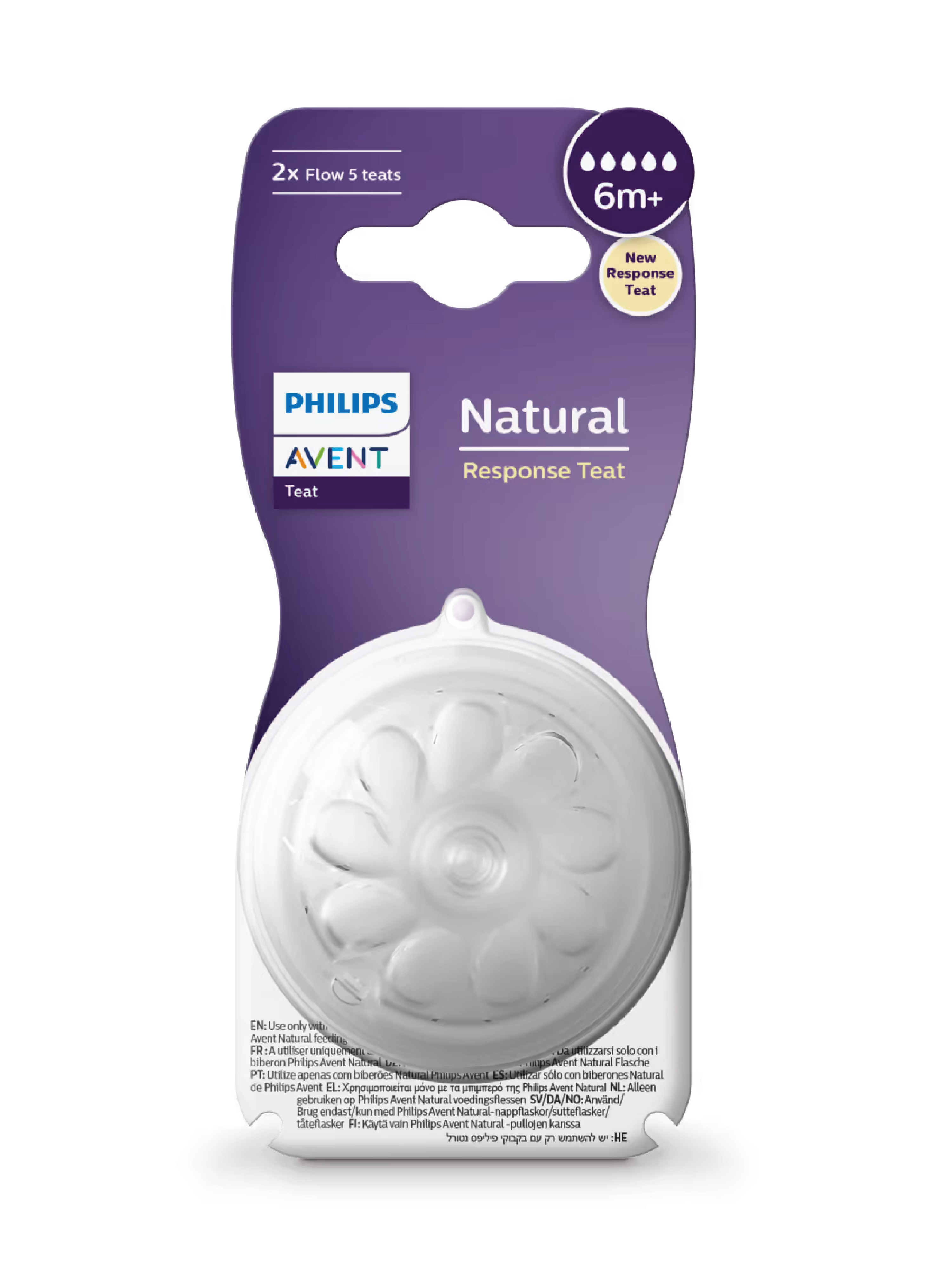 Philips Avent Natural Response Teat, 6 mnd +, 2 stk.