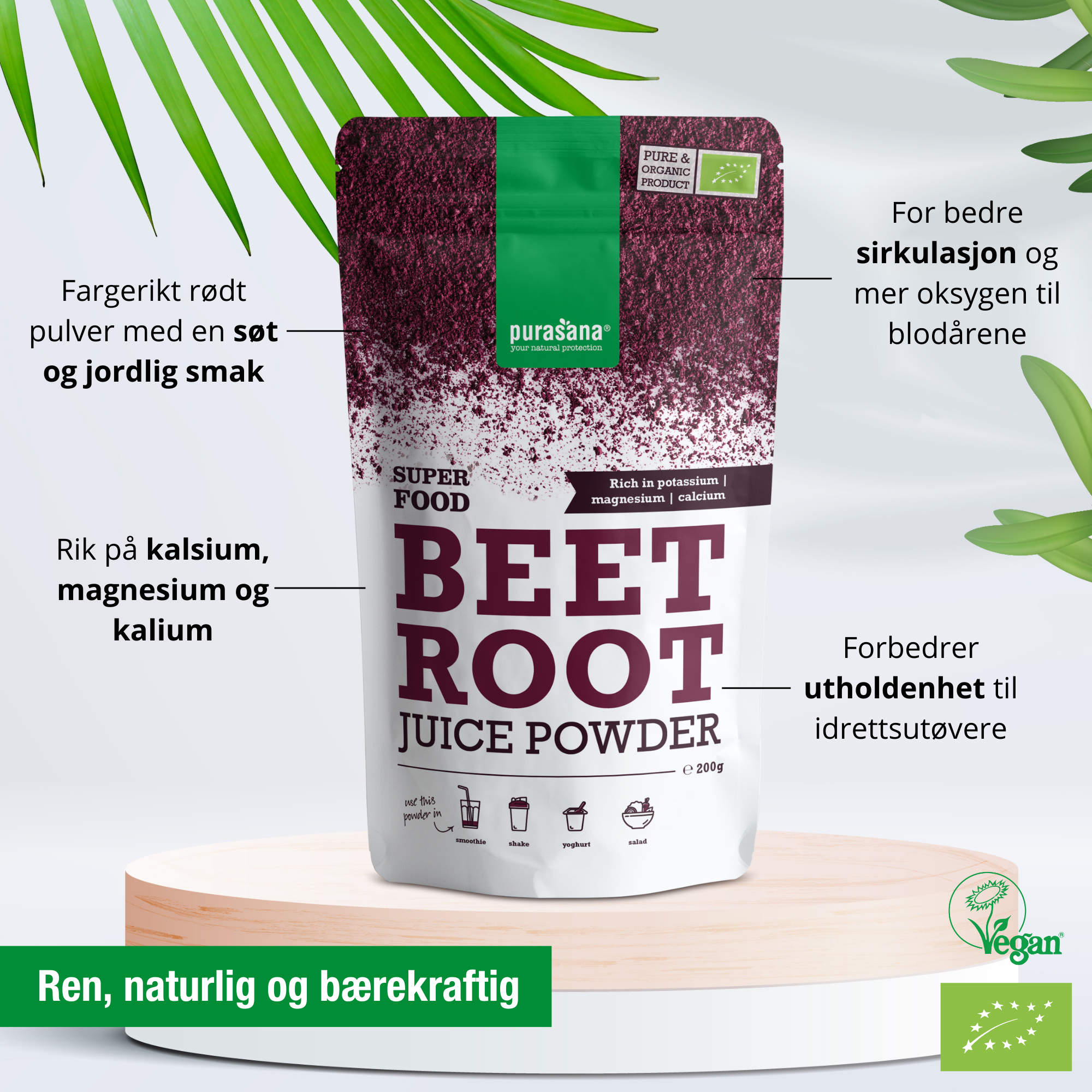 Purasana Beet Root Juice Powder, 200 g
