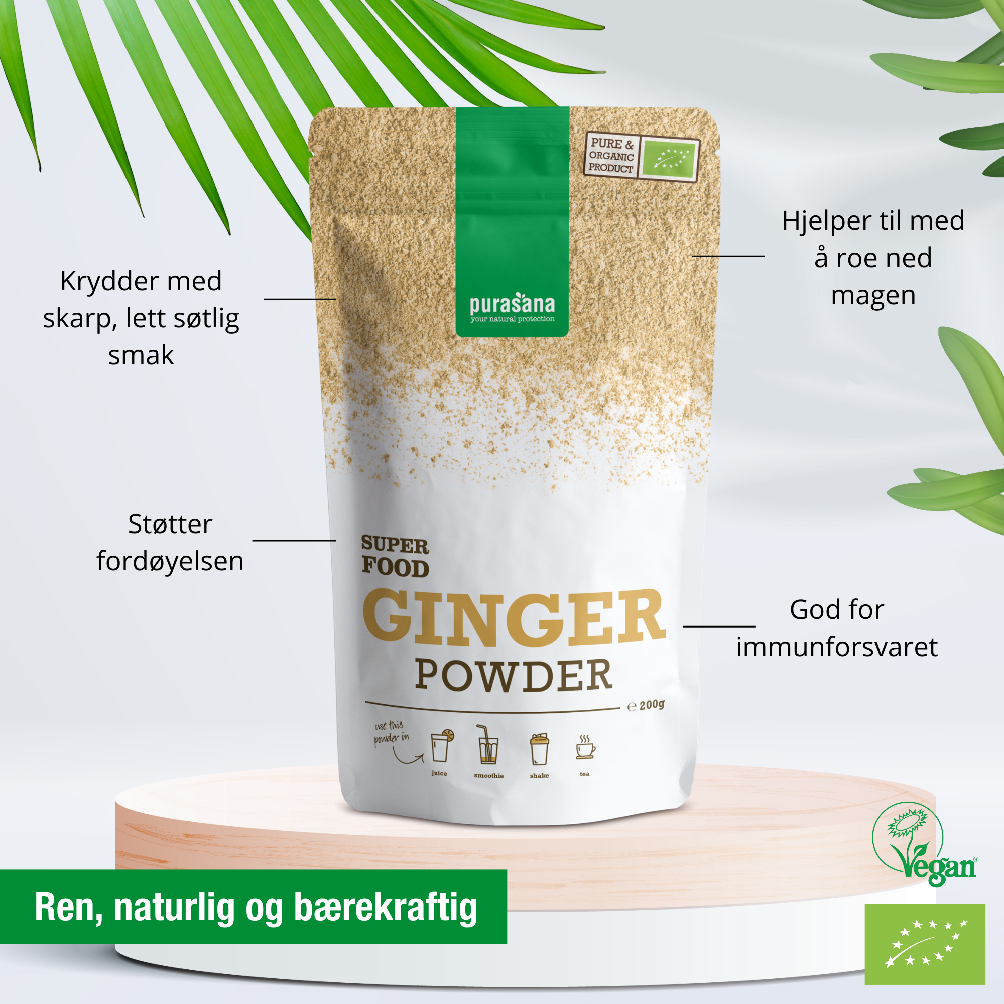 Purasana Ginger Powder, 200 g