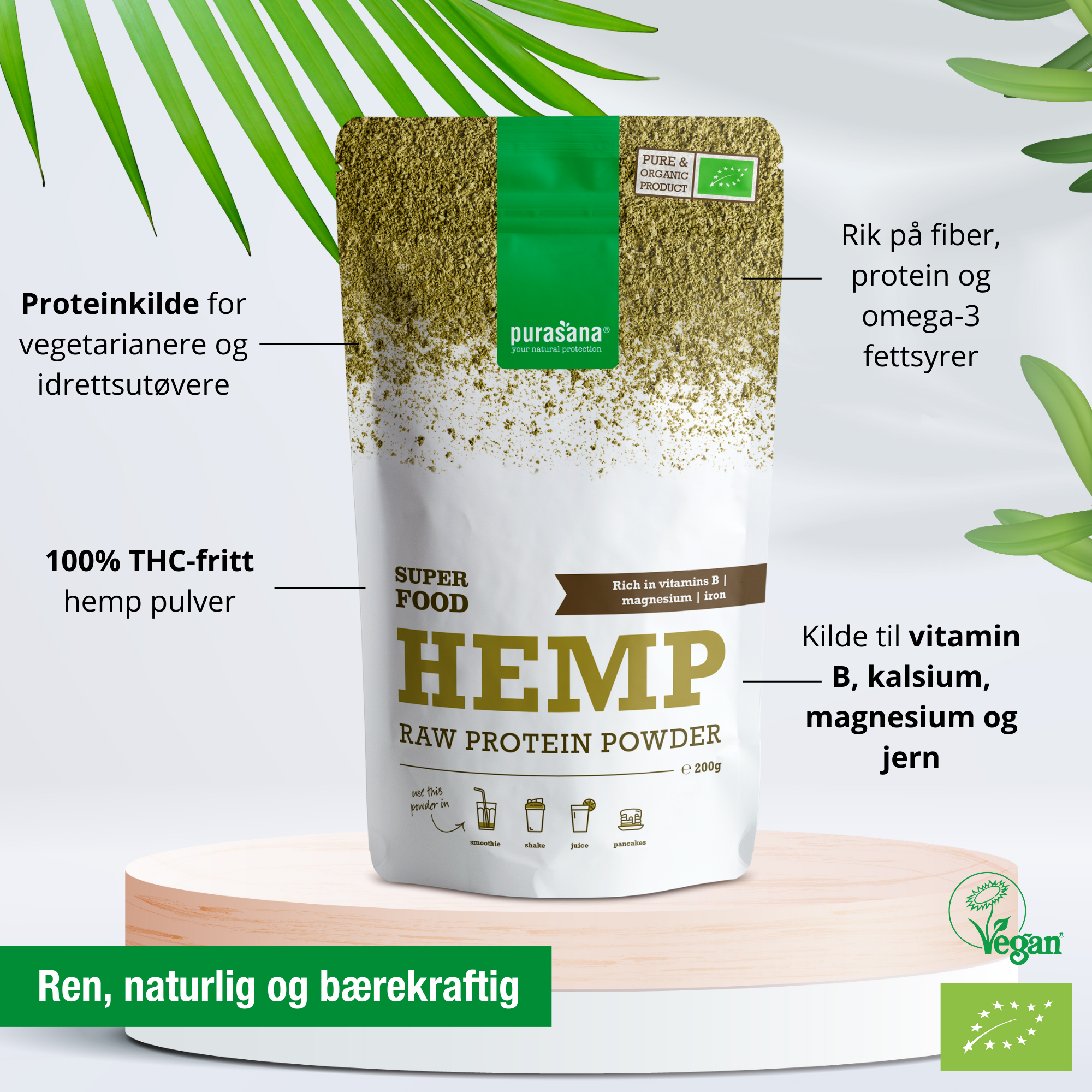 Purasana Hemp Protein Powder, 200 g