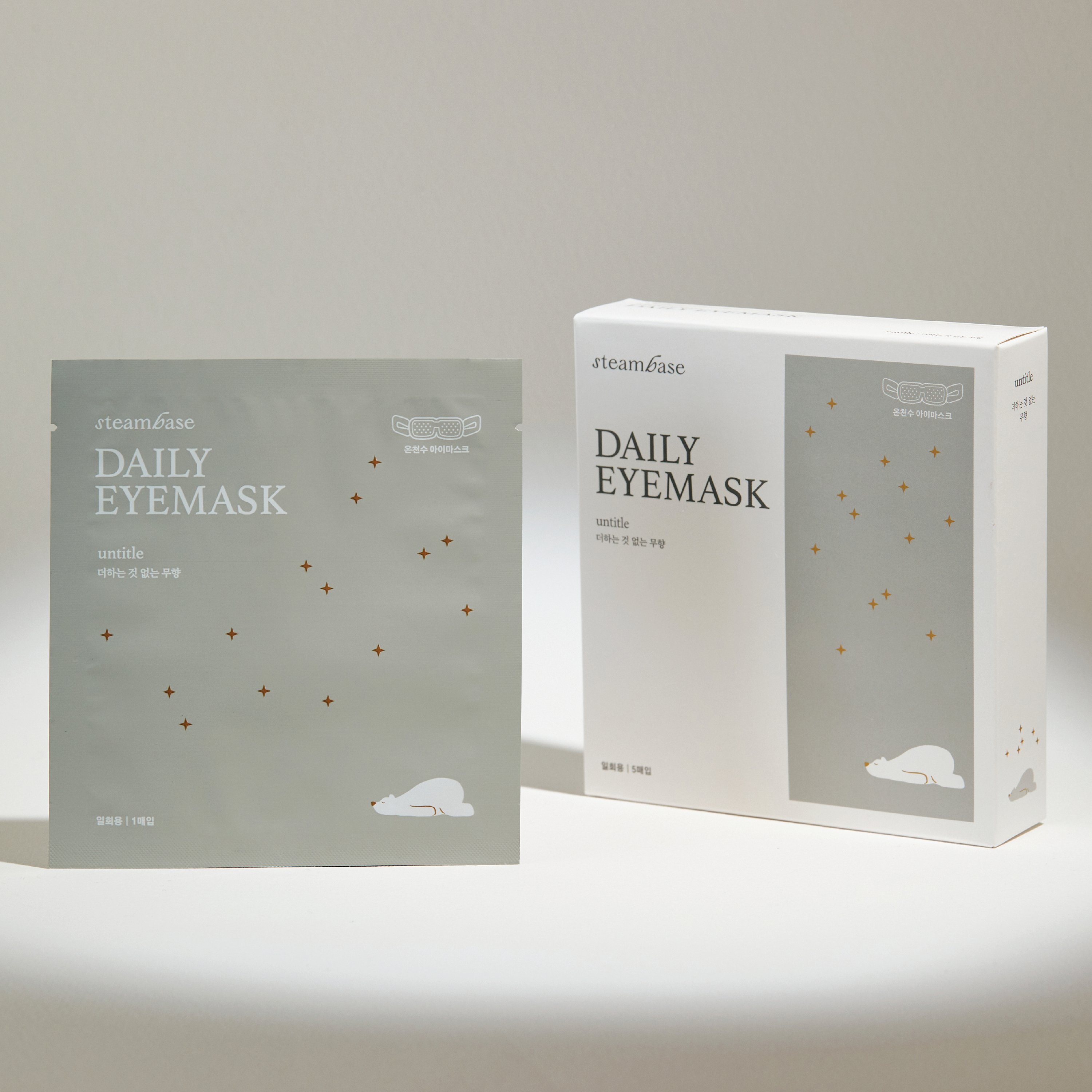 Steambase Daily Eyemask, Untitle, 5 stk.