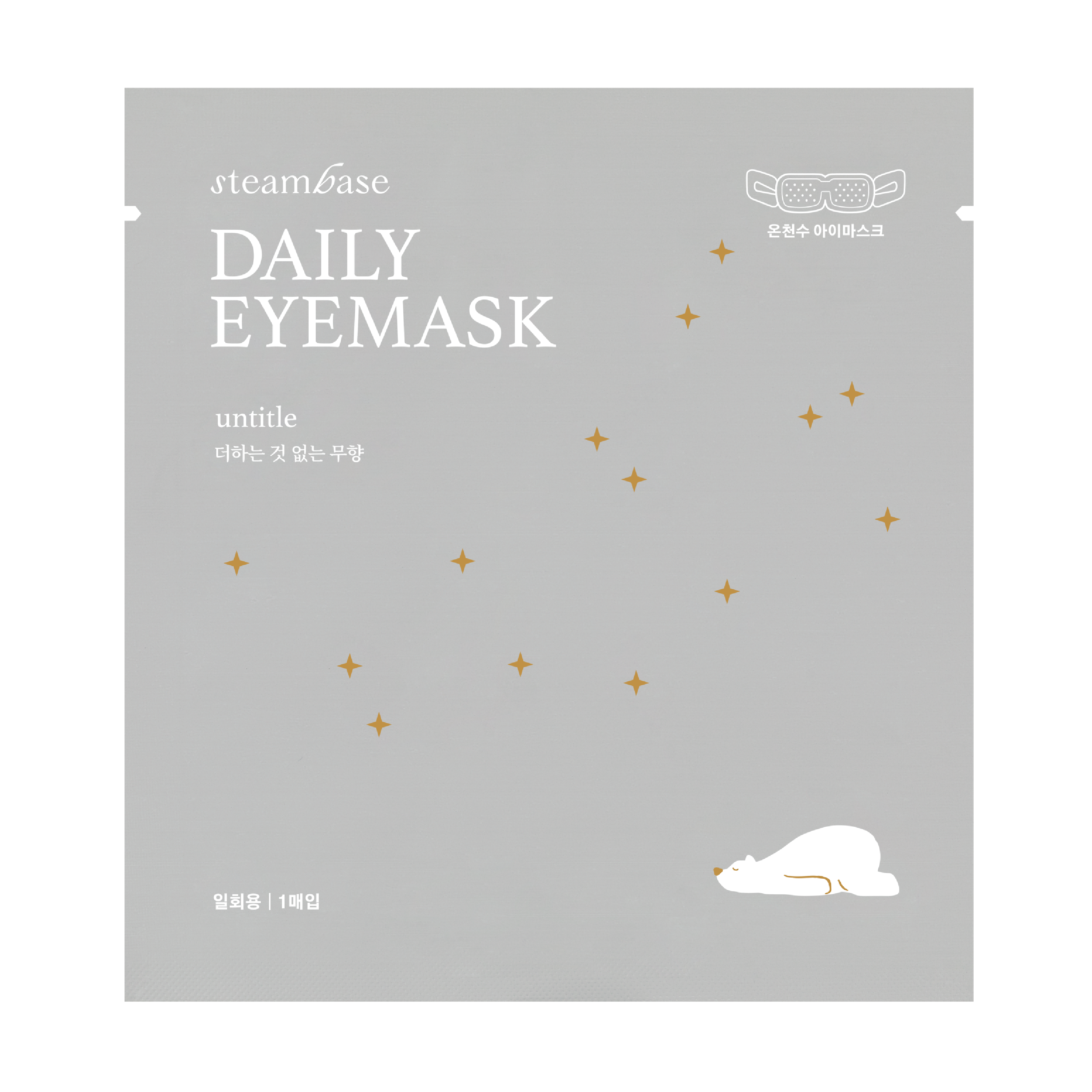 Steambase Daily Eyemask, Untitle, 5 stk.