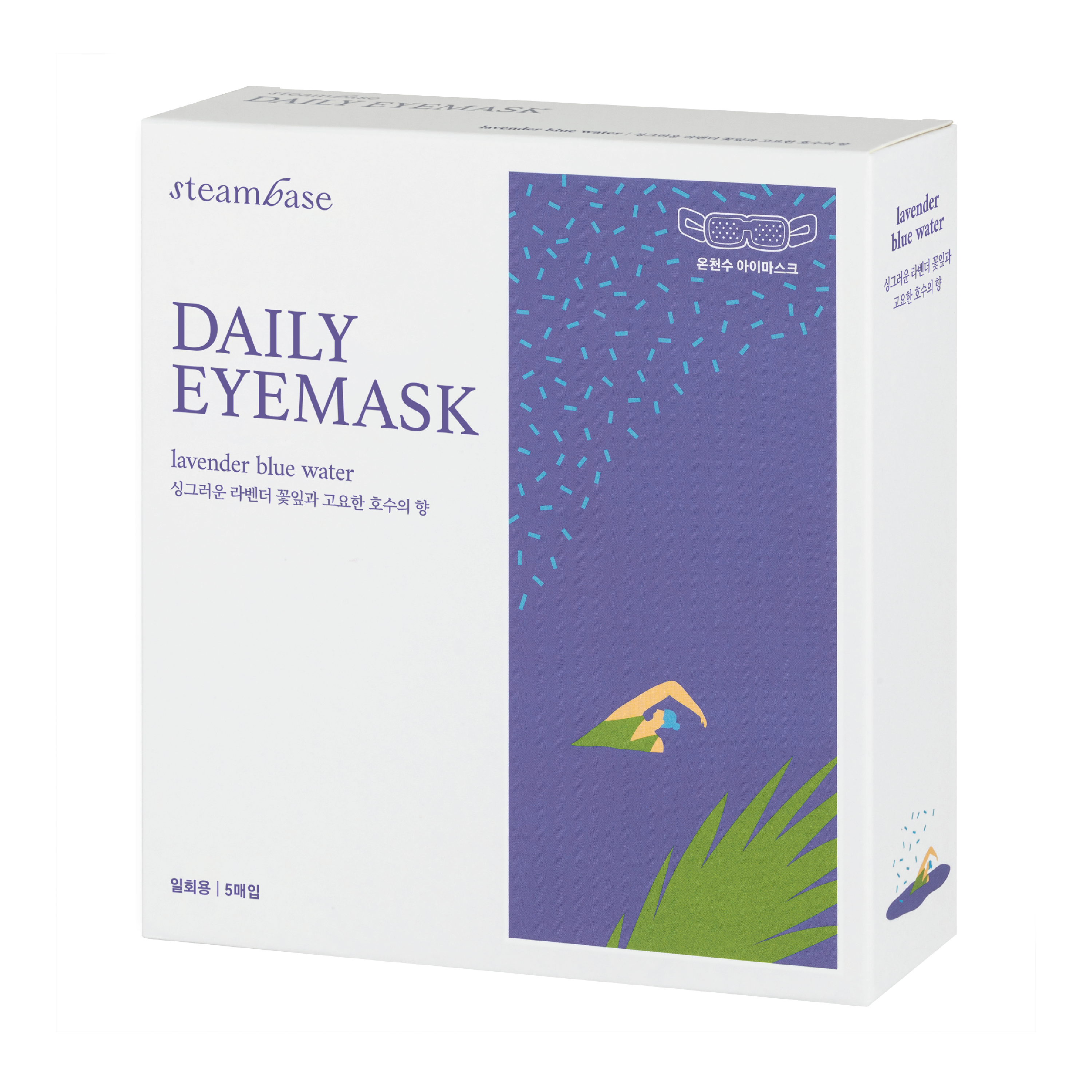 Steambase Daily Eyemask, Lavender Blue Water, 5 stk.