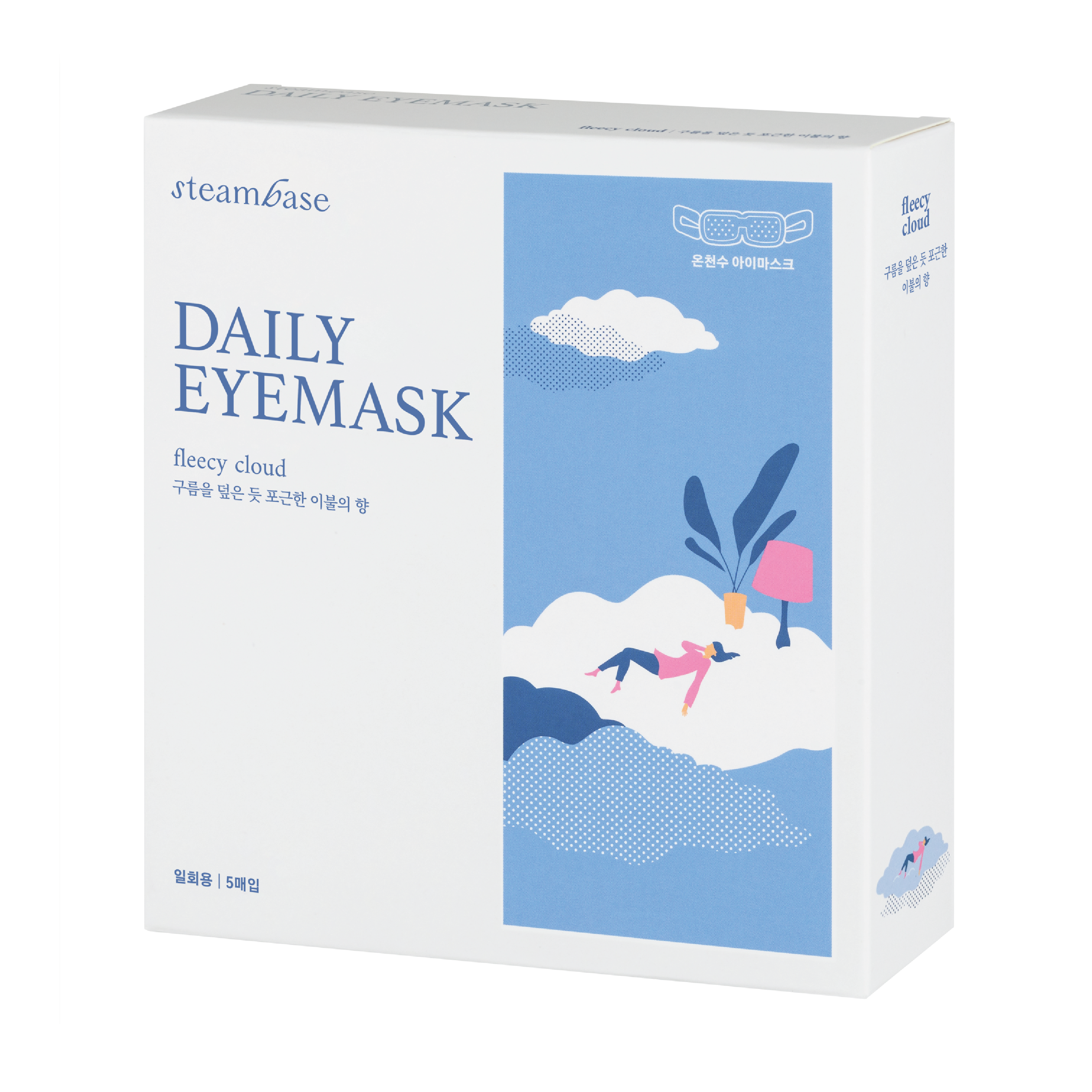 Steambase Daily Eyemask, Fleecy Cloud, 5 stk.
