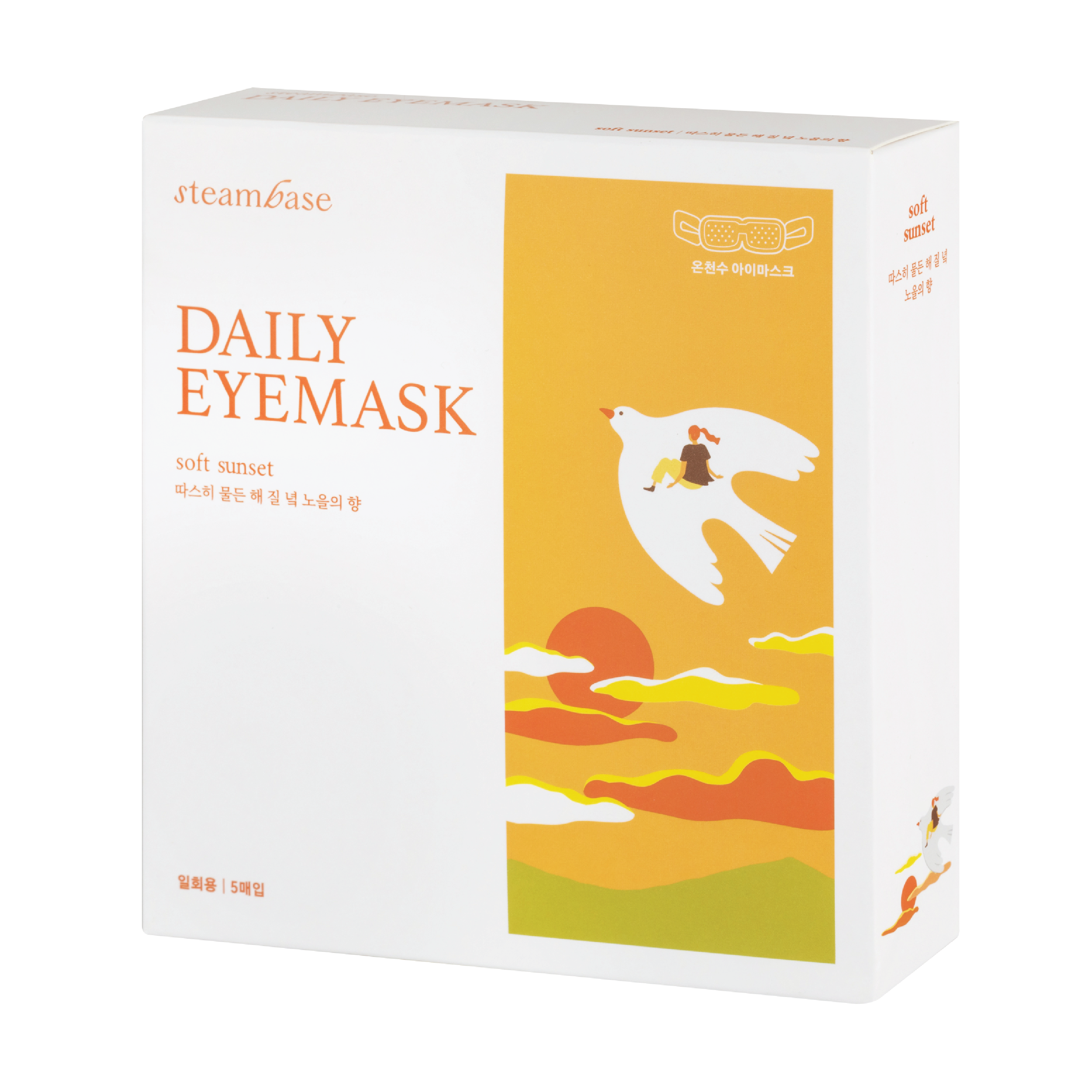 Steambase Daily Eyemask, Soft Sunset, 5 stk.
