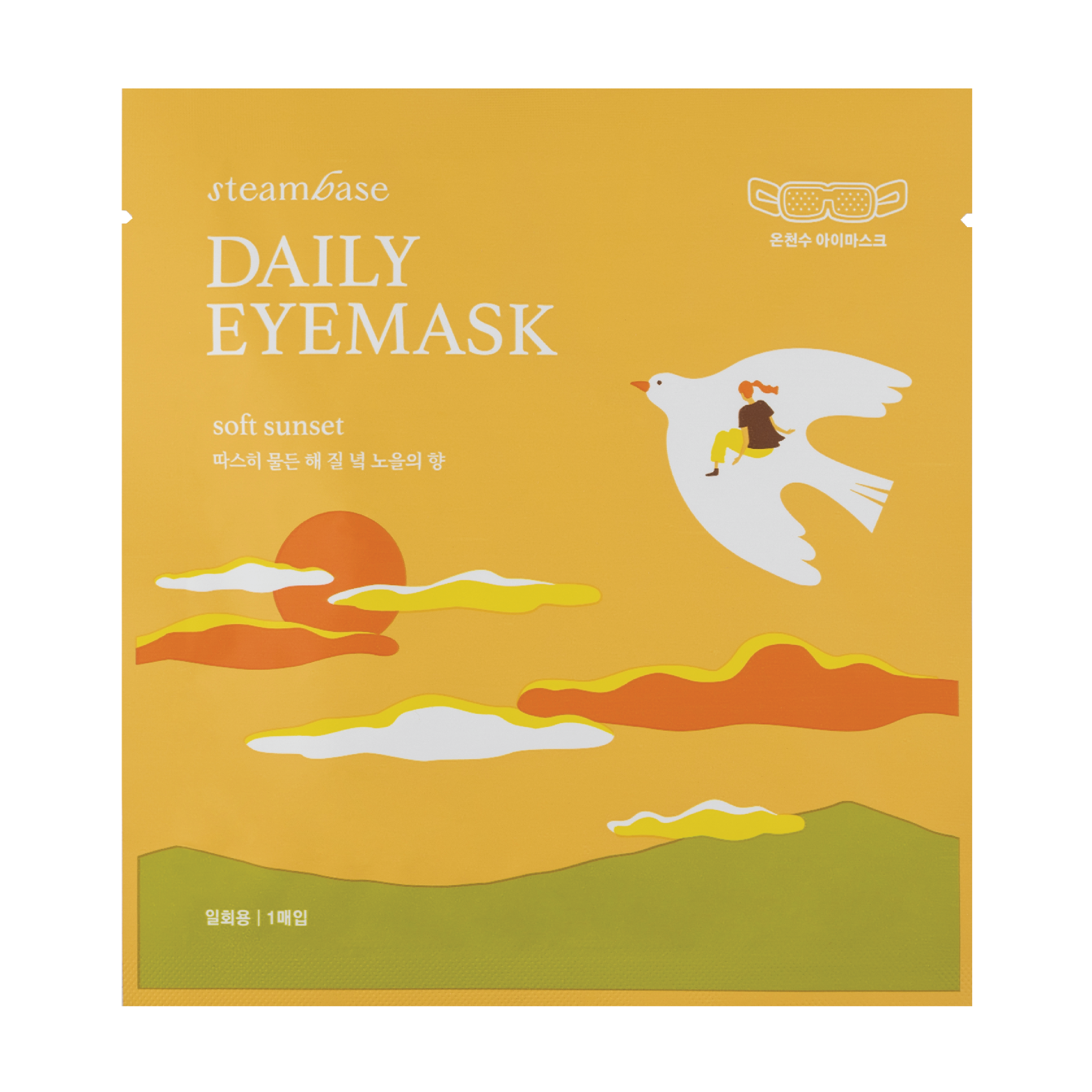 Steambase Daily Eyemask, Soft Sunset, 5 stk.