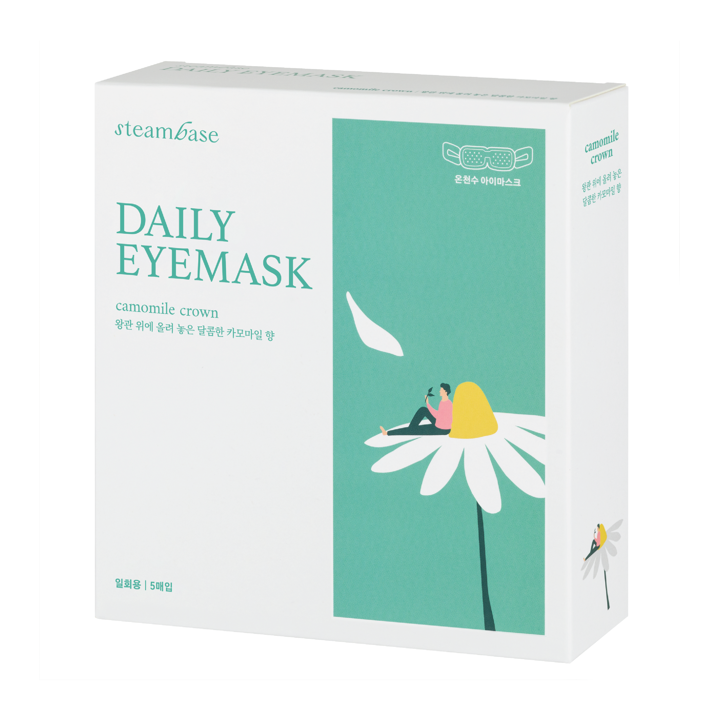 Steambase Daily Eyemask, Camomile Crown, 5 stk.