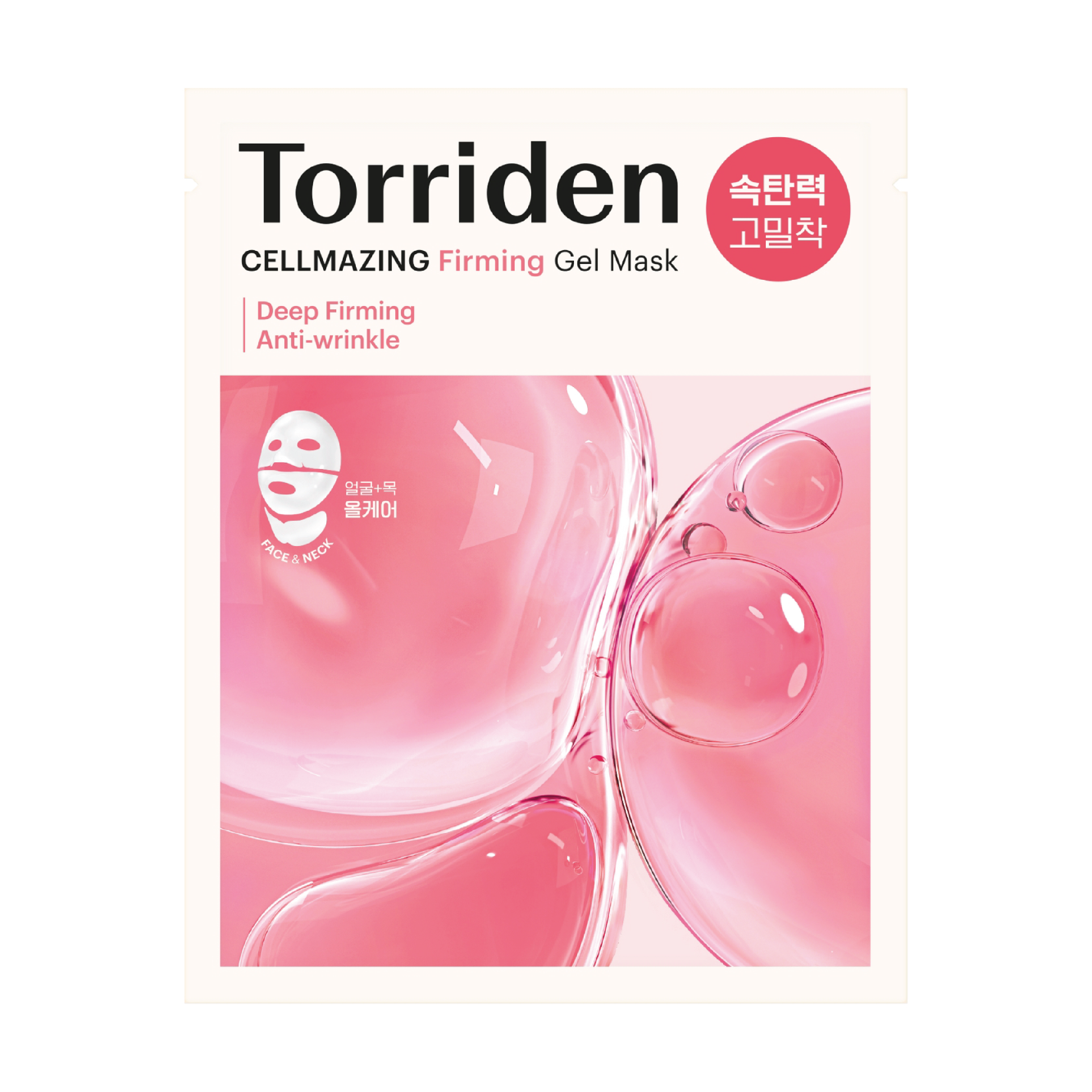 Torriden CELLMAZING Firming Gel Mask (Face & Neck), 1 stk.