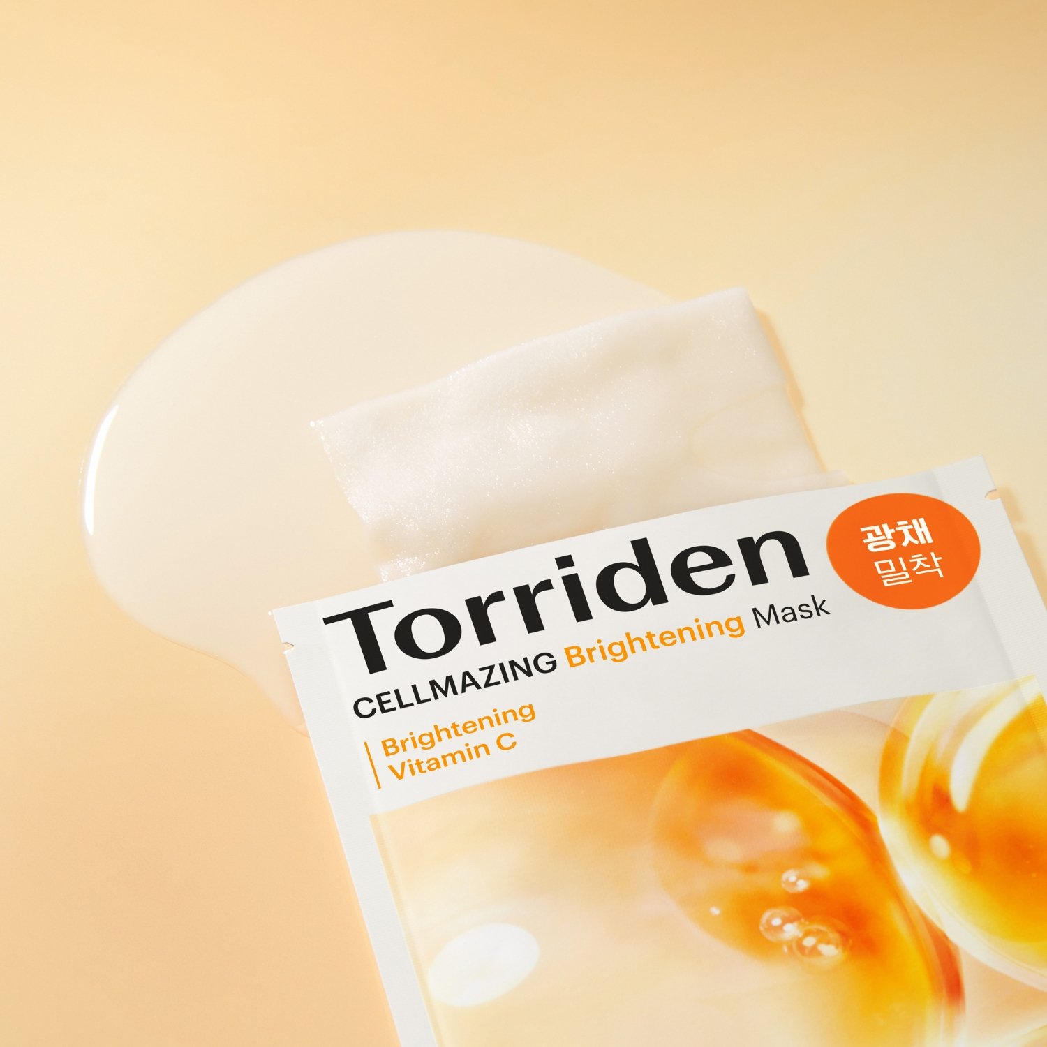Torriden CELLMAZING Brightening Mask, 1 stk.