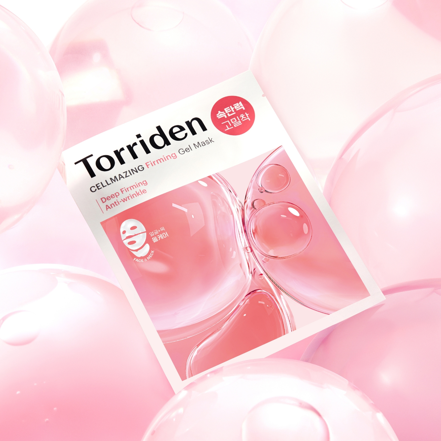 Torriden CELLMAZING Firming Gel Mask (Face & Neck), 1 stk.