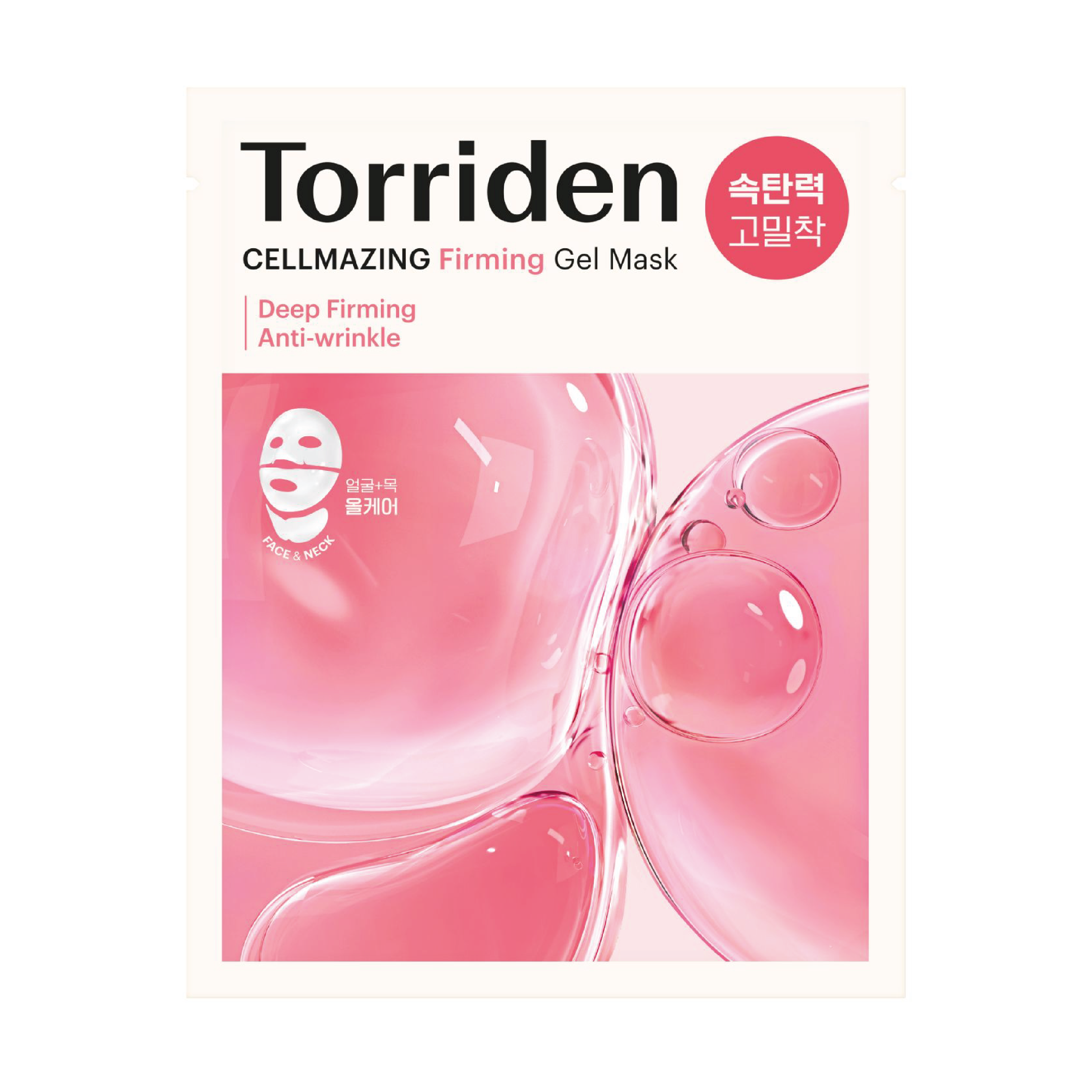 Torriden CELLMAZING Firming Gel Mask (Face & Neck), 4 stk.