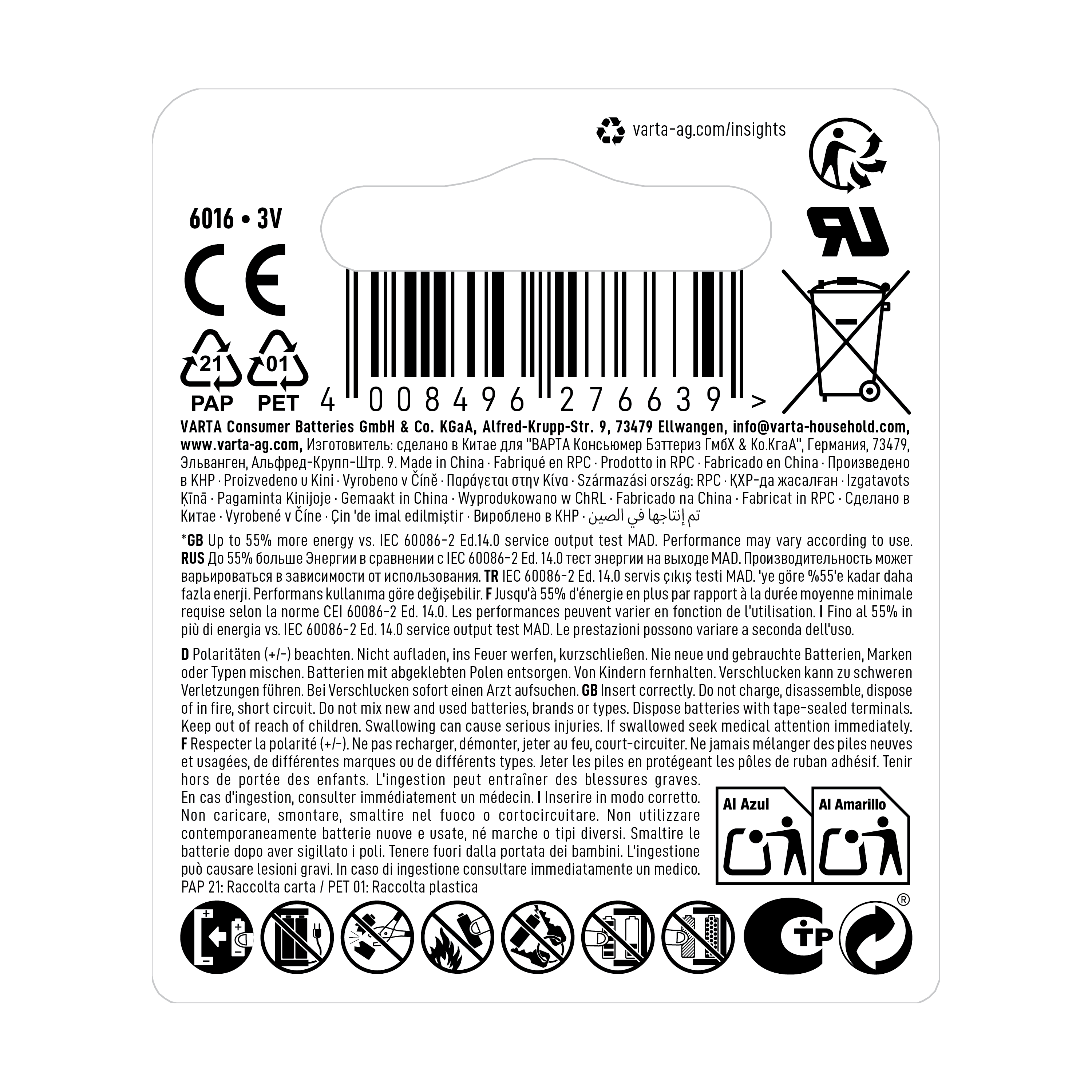 Varta CR2016 3V Batteri, 1 stk.